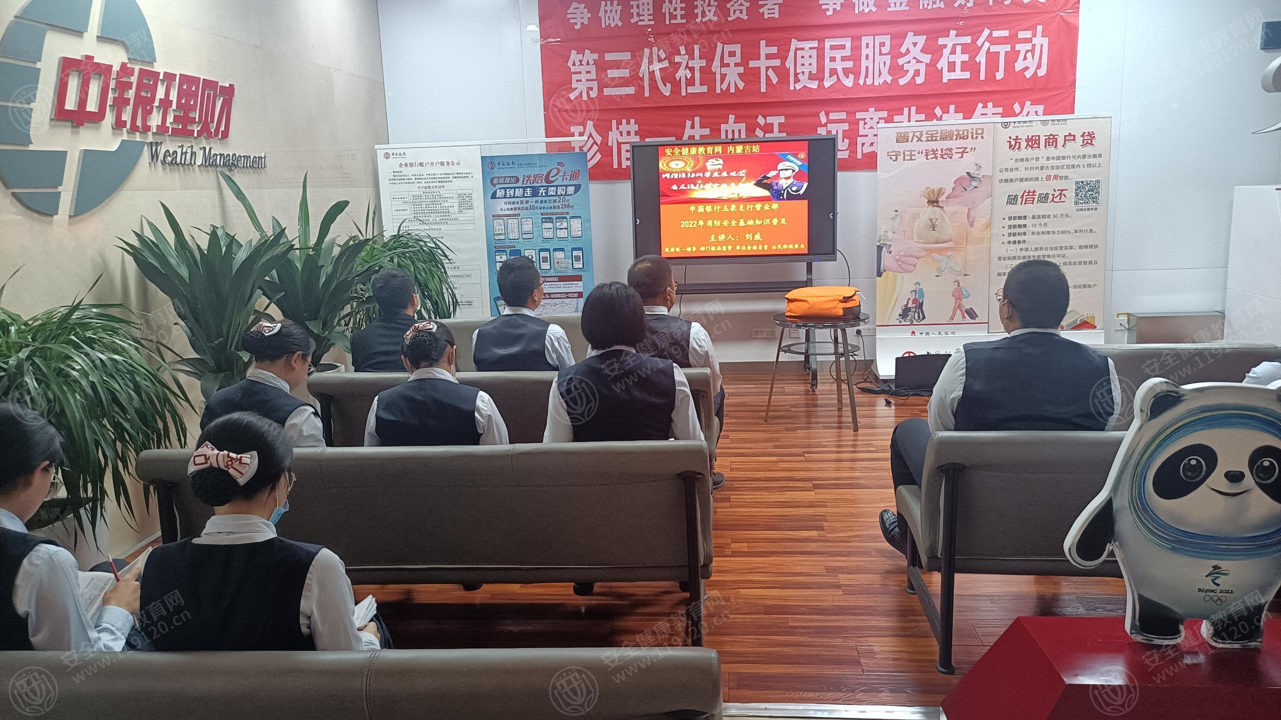 文中图片 文中图片