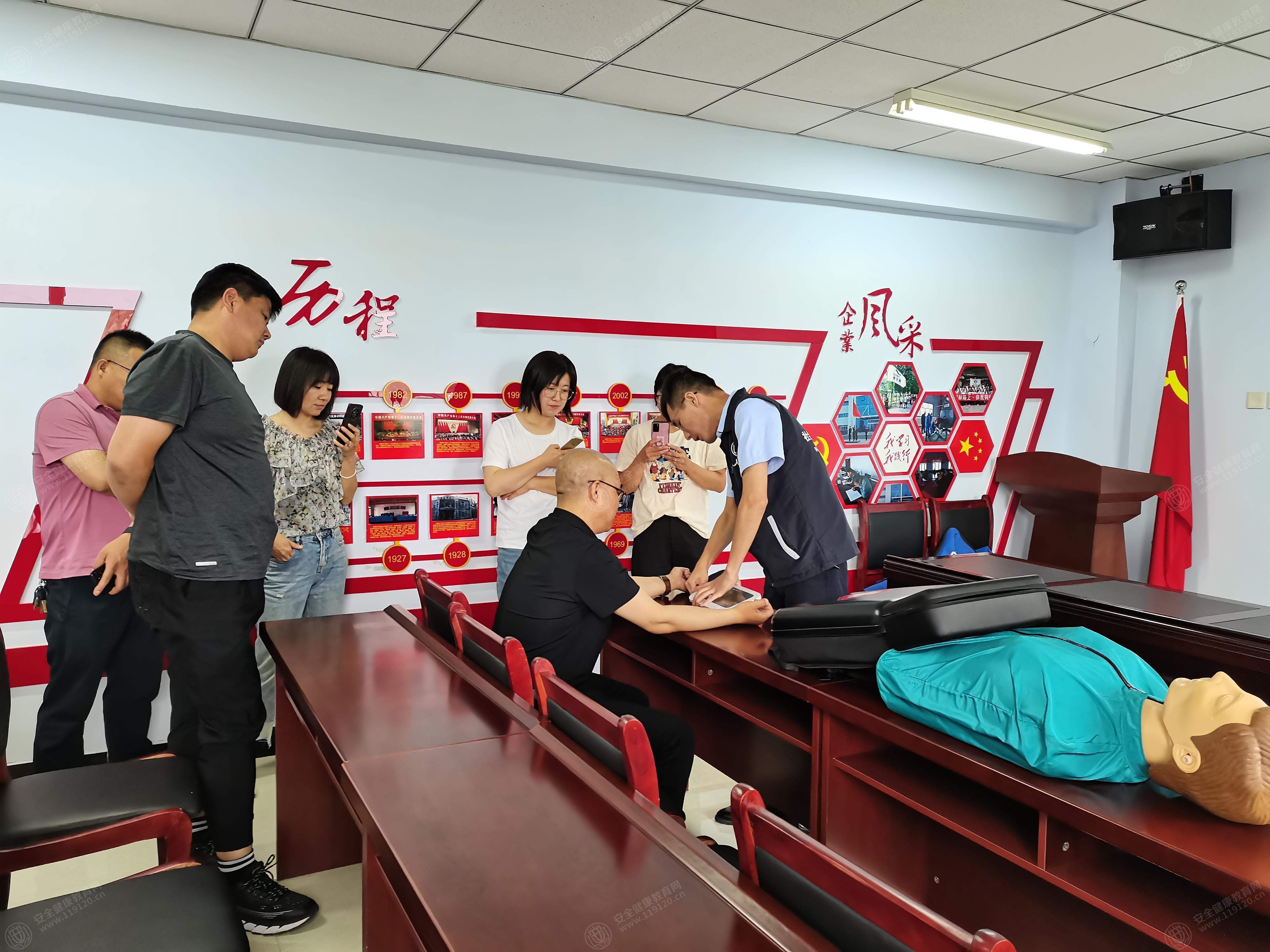 文中图片