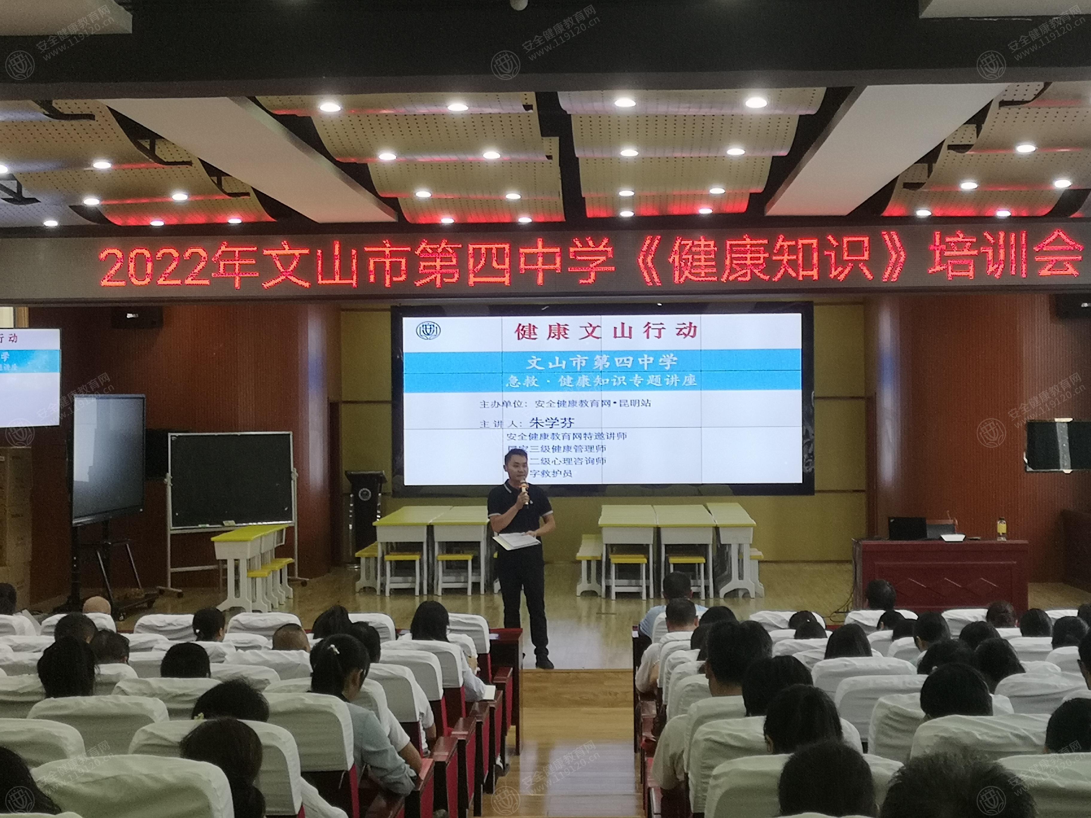 文中图片