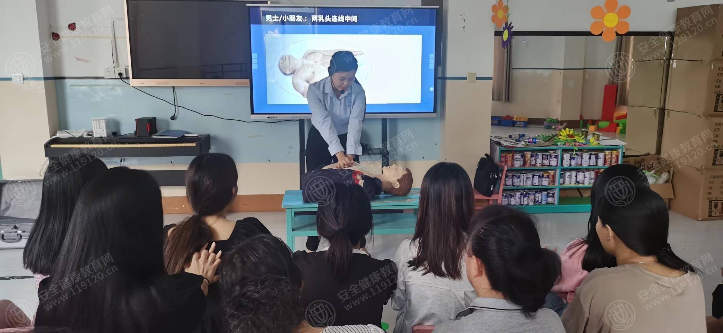 文中图片