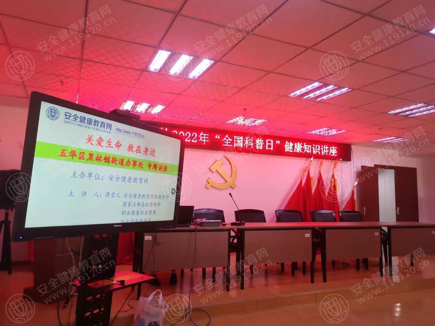 文中图片