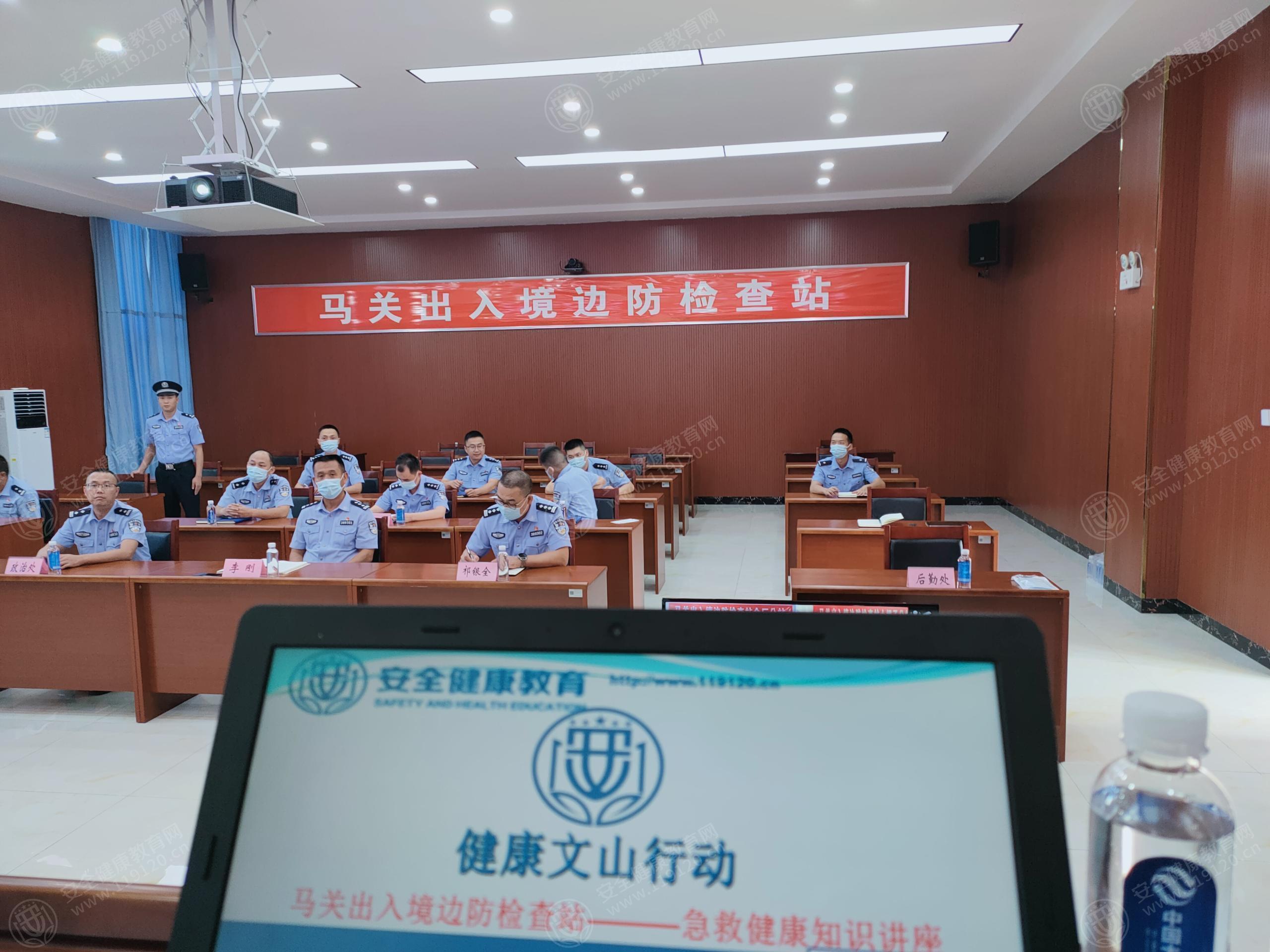 文中图片