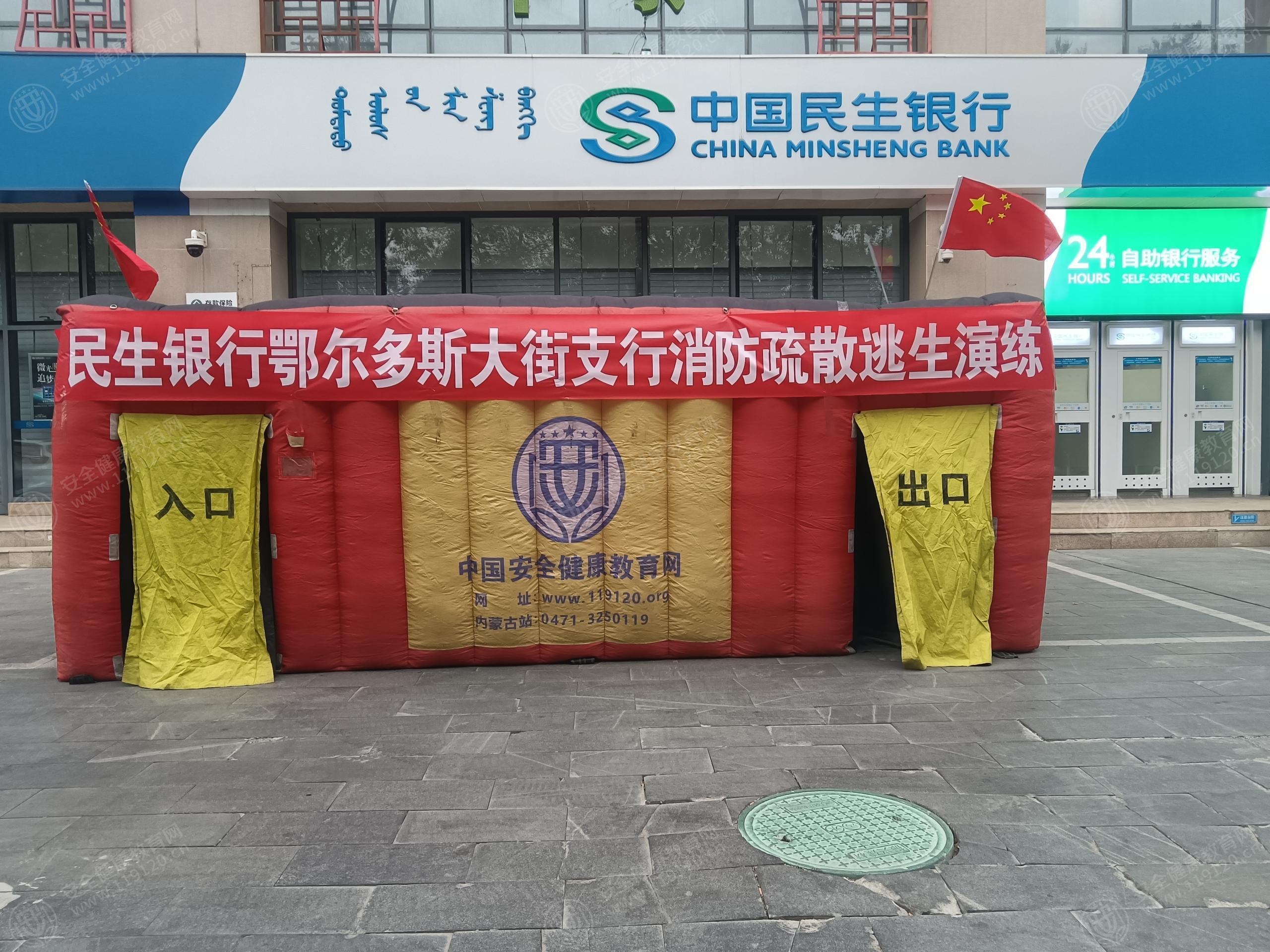 文中图片 文中图片