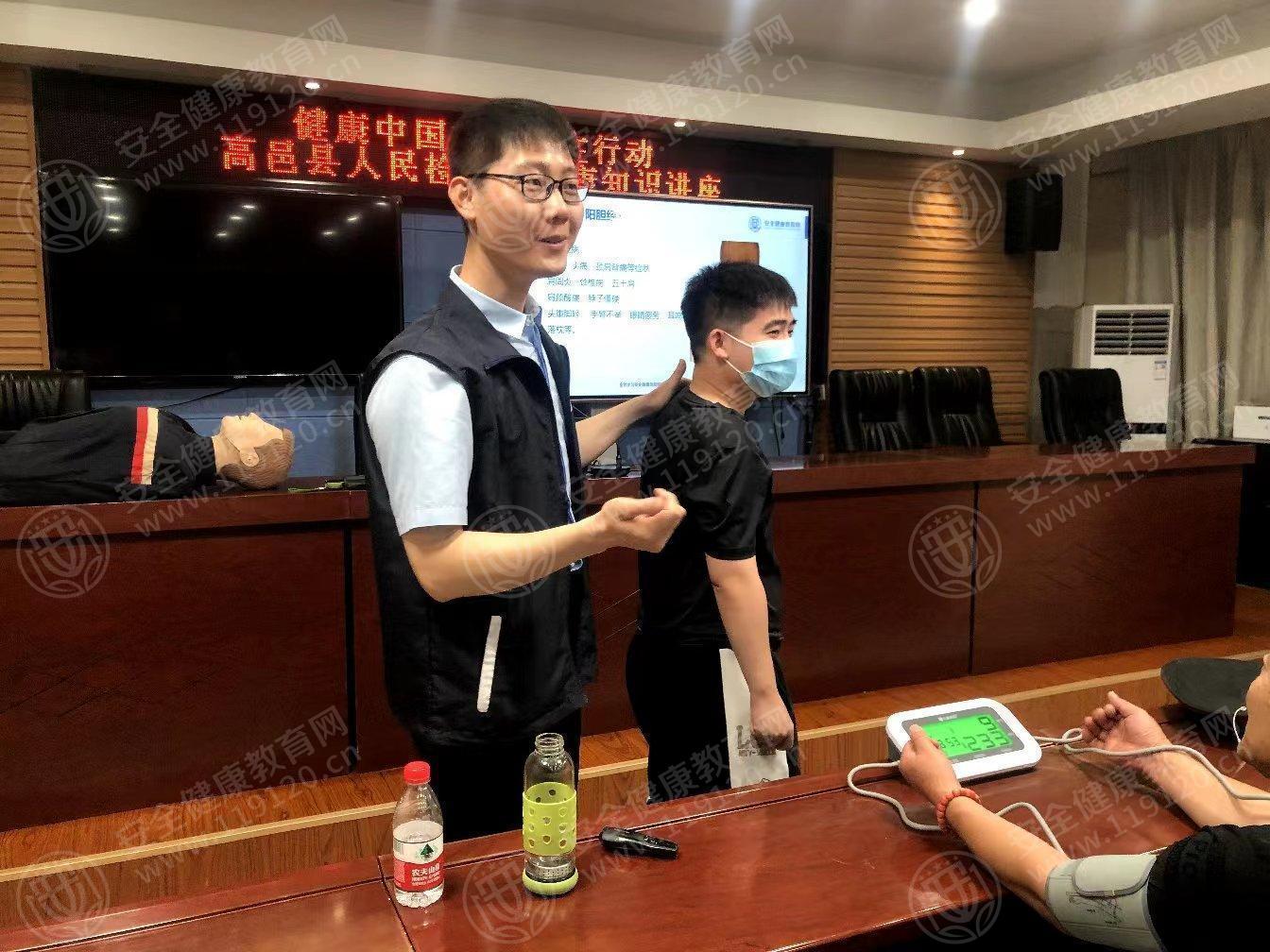文中图片