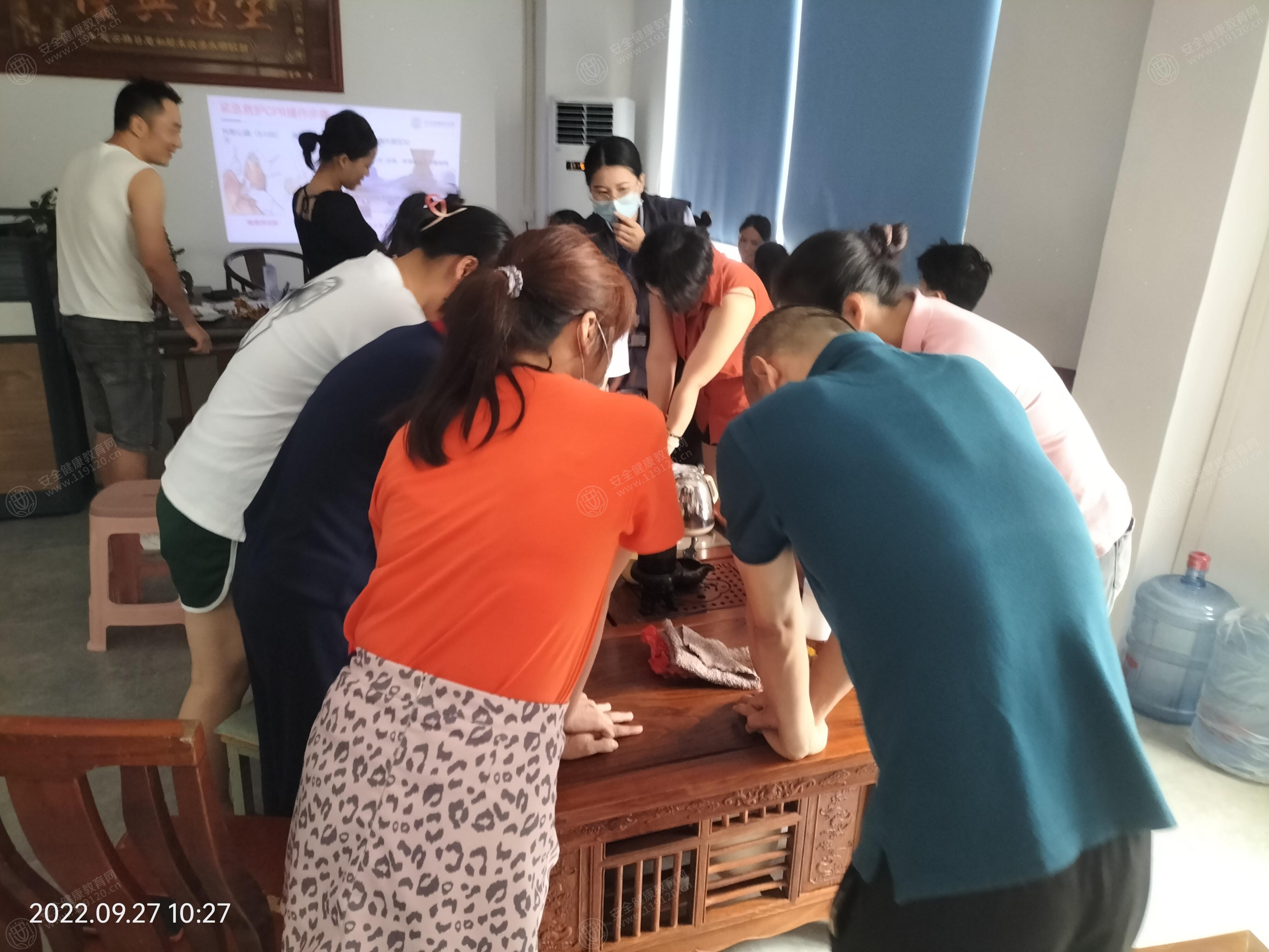 文中图片