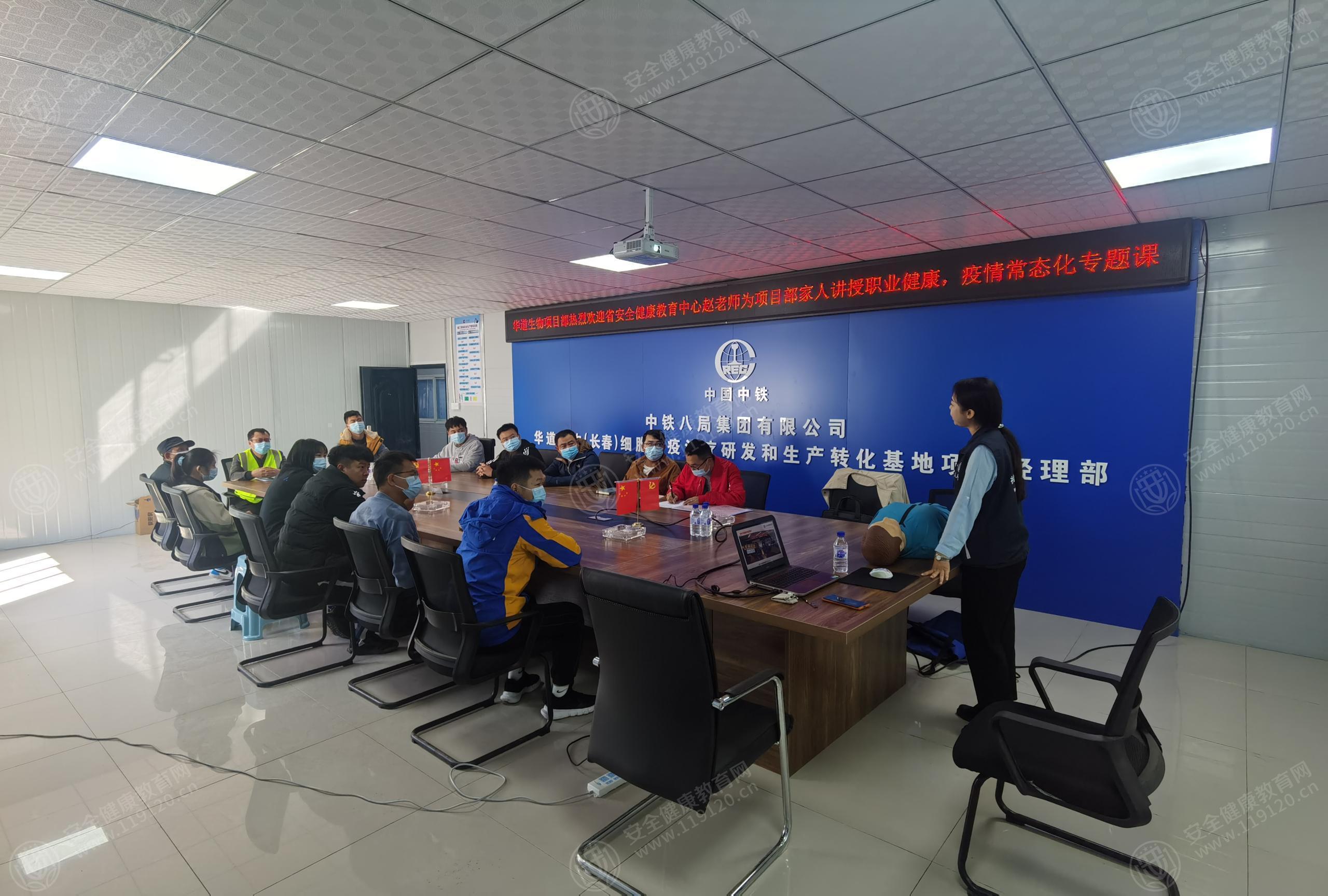文中图片 文中图片