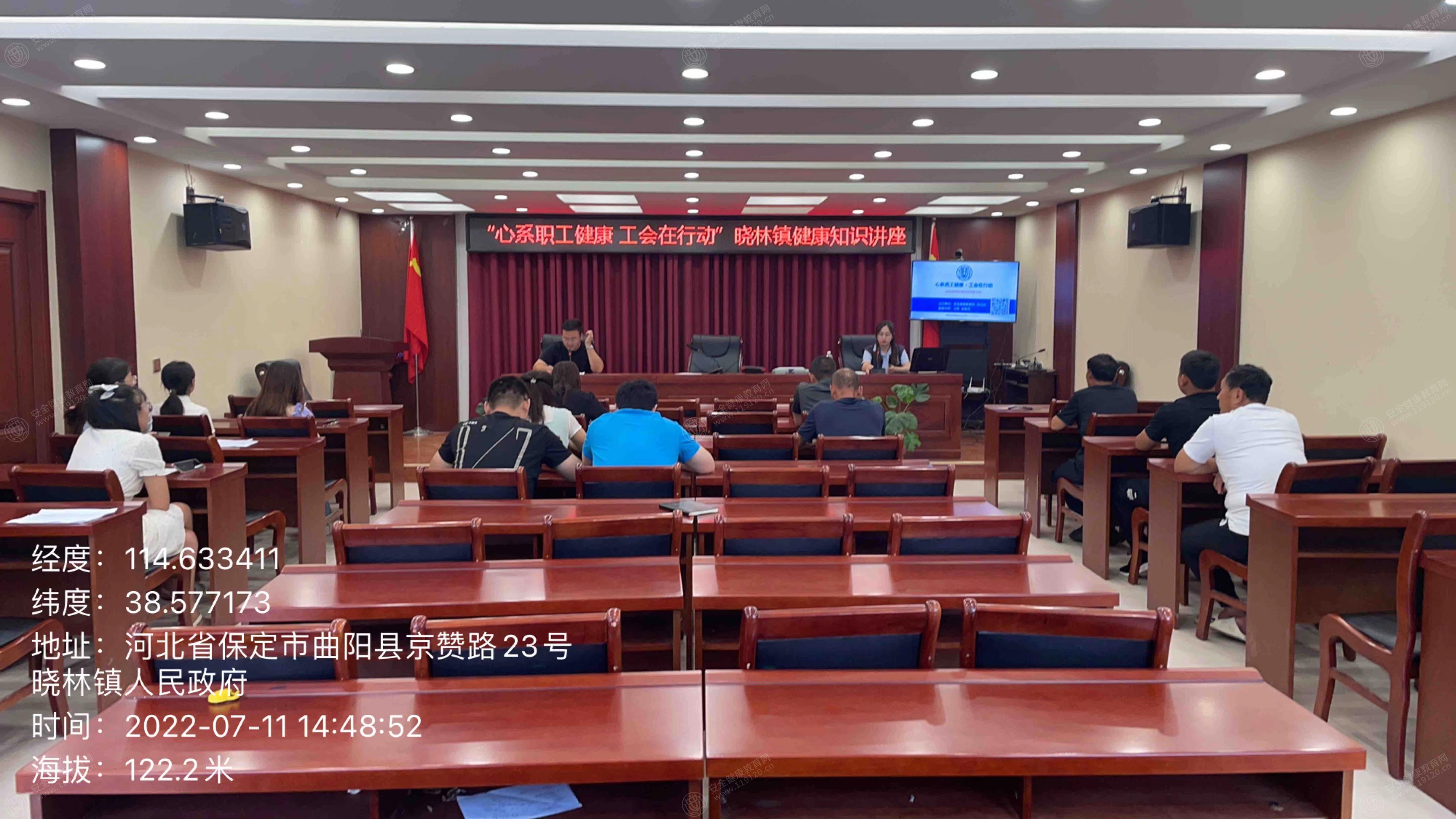 文中图片