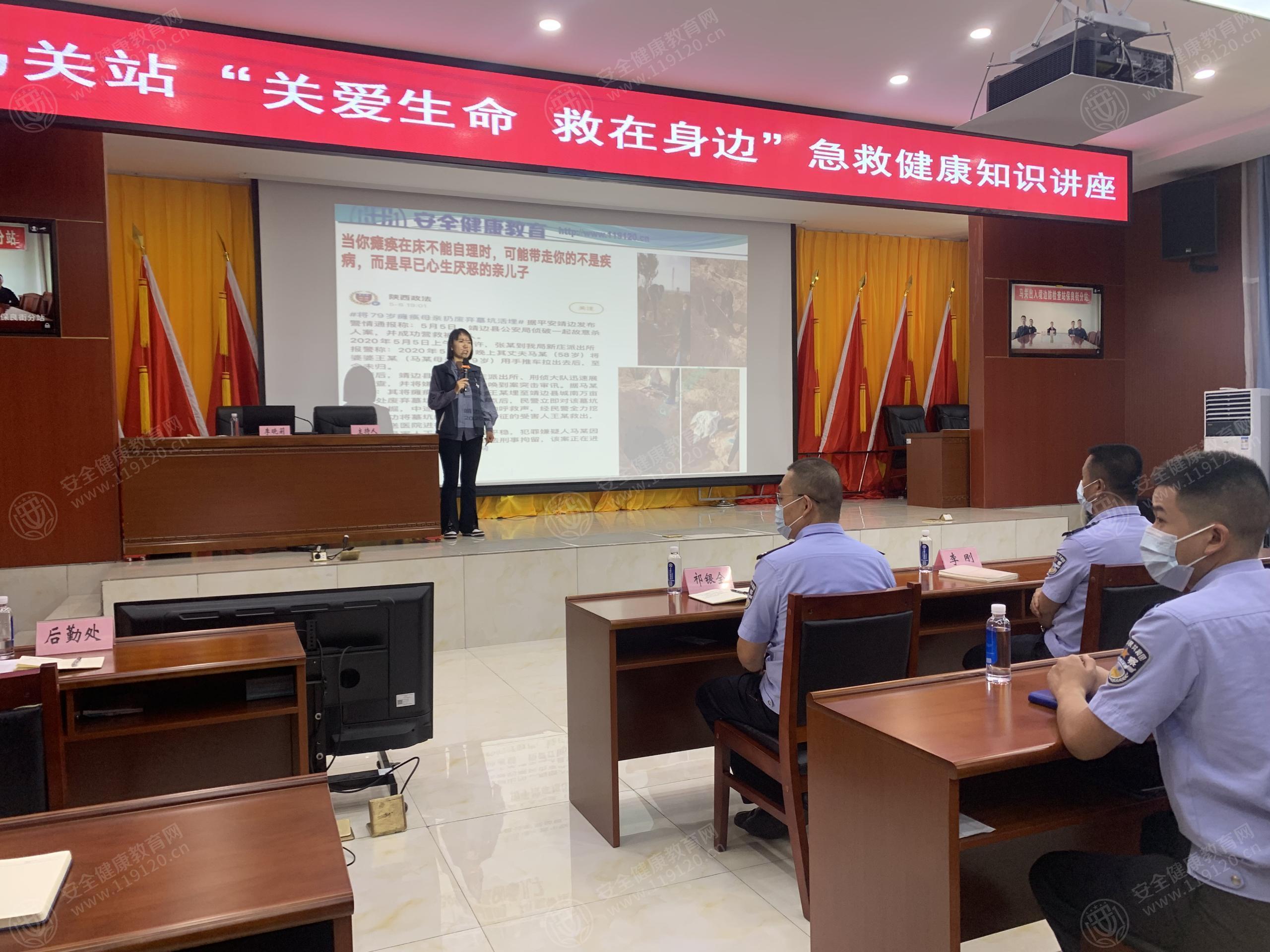 文中图片