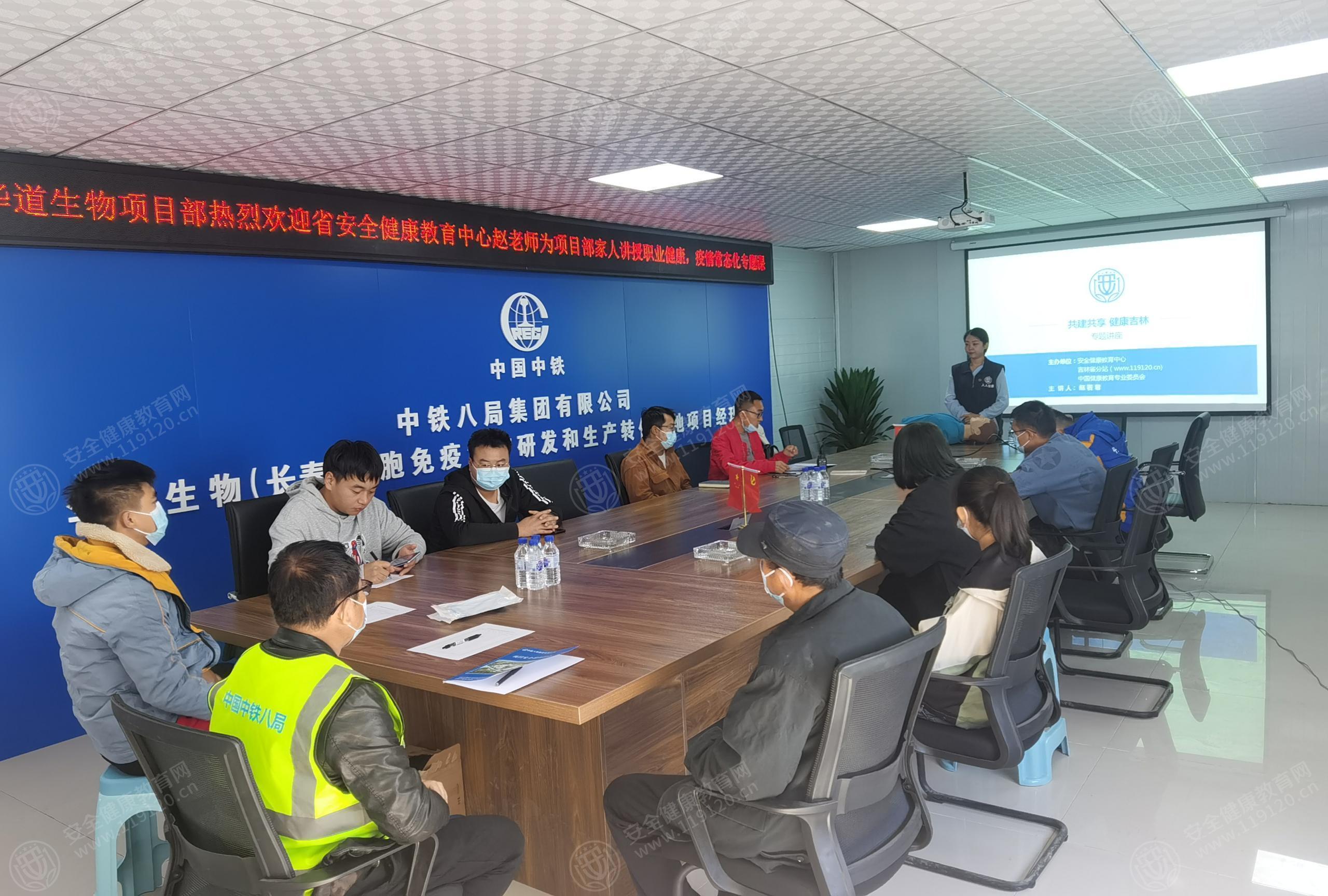 文中图片 文中图片