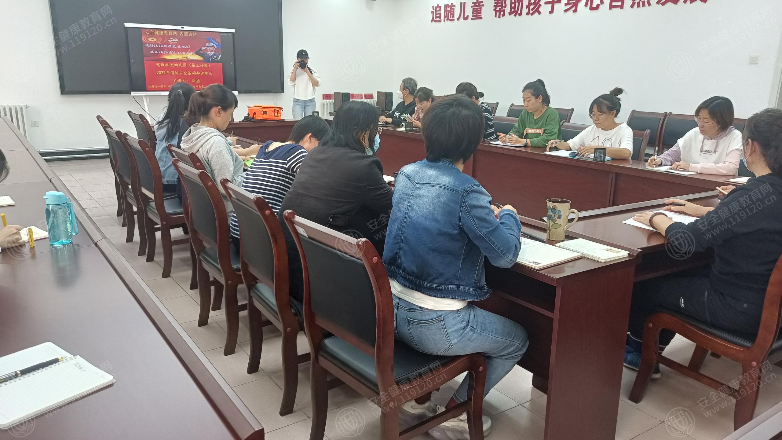 文中图片 文中图片
