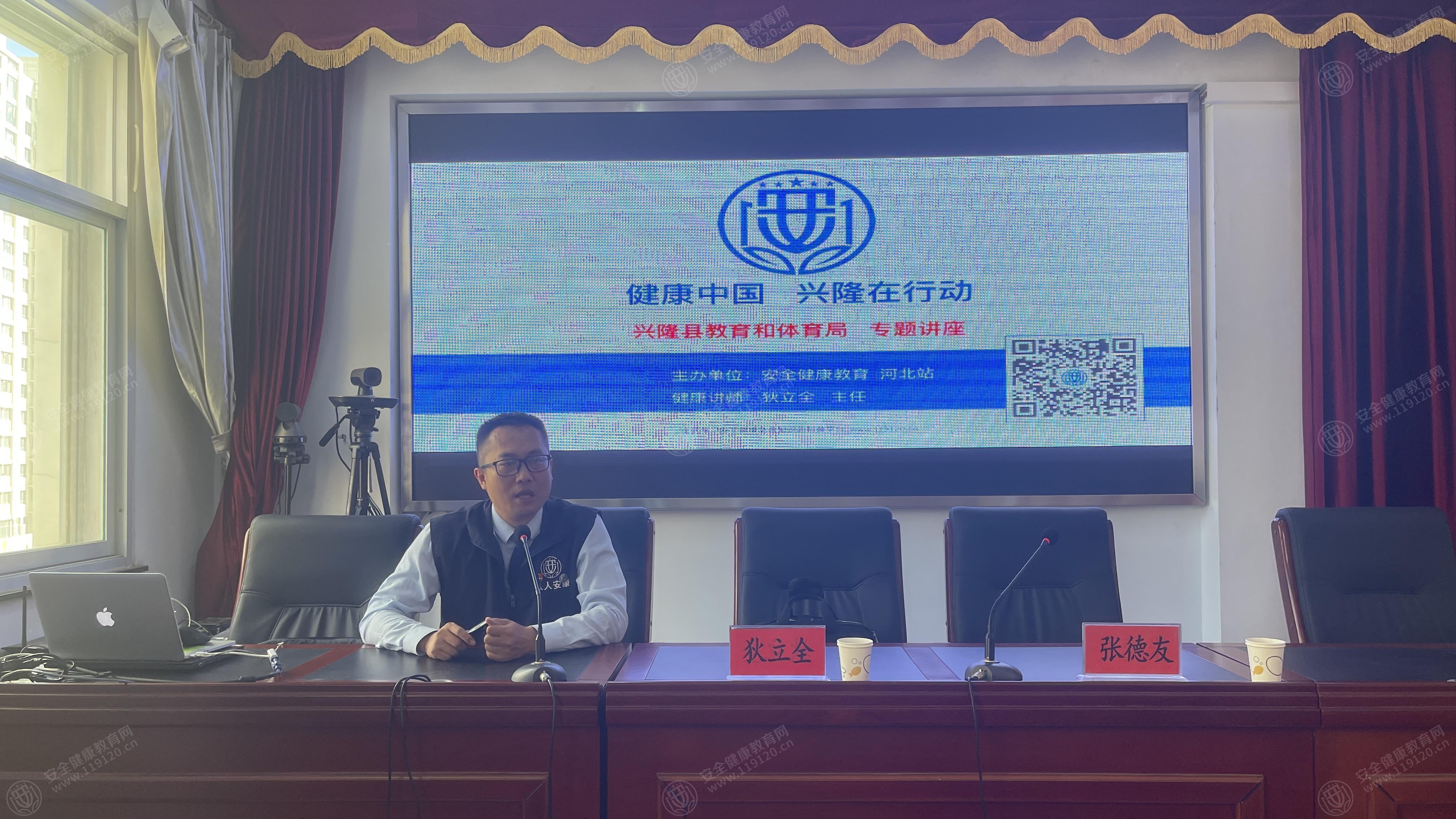 文中图片