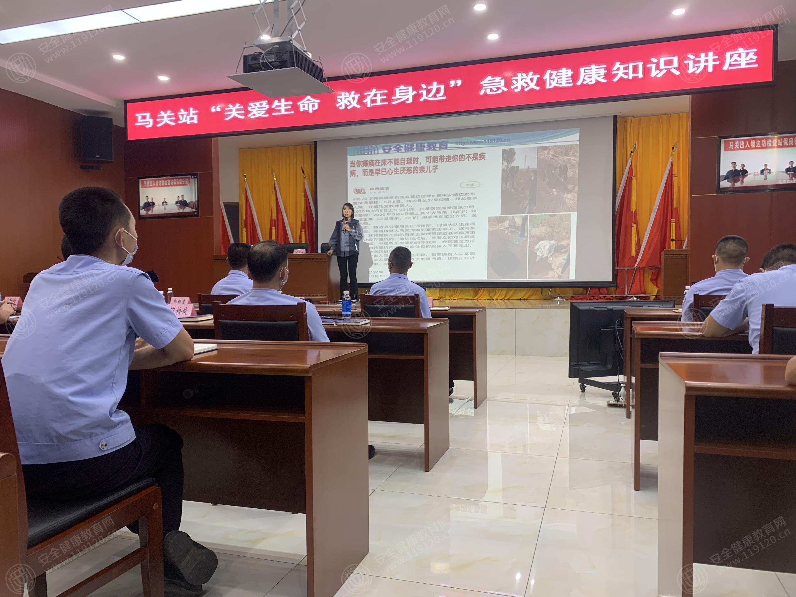 文中图片