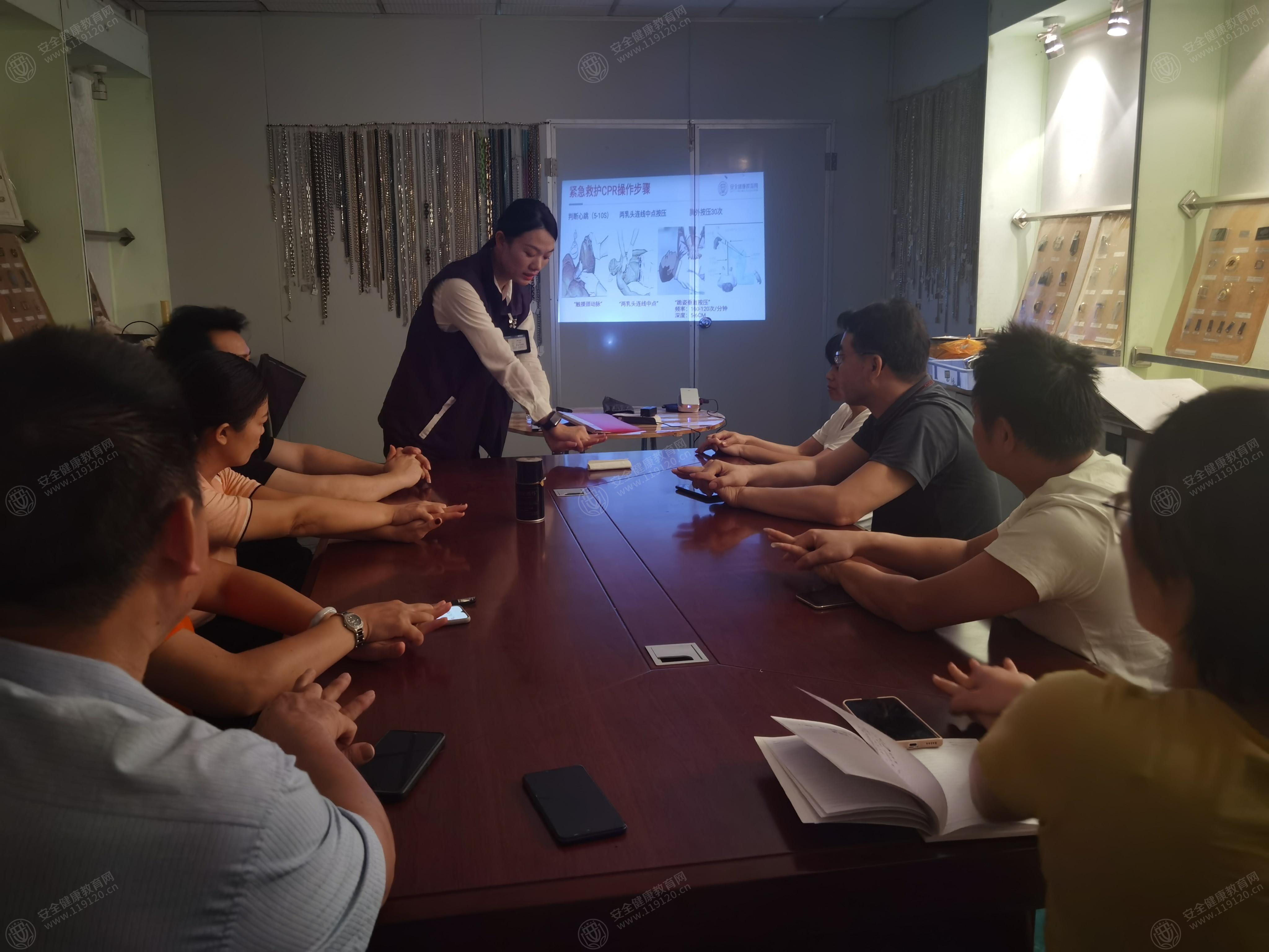 文中图片