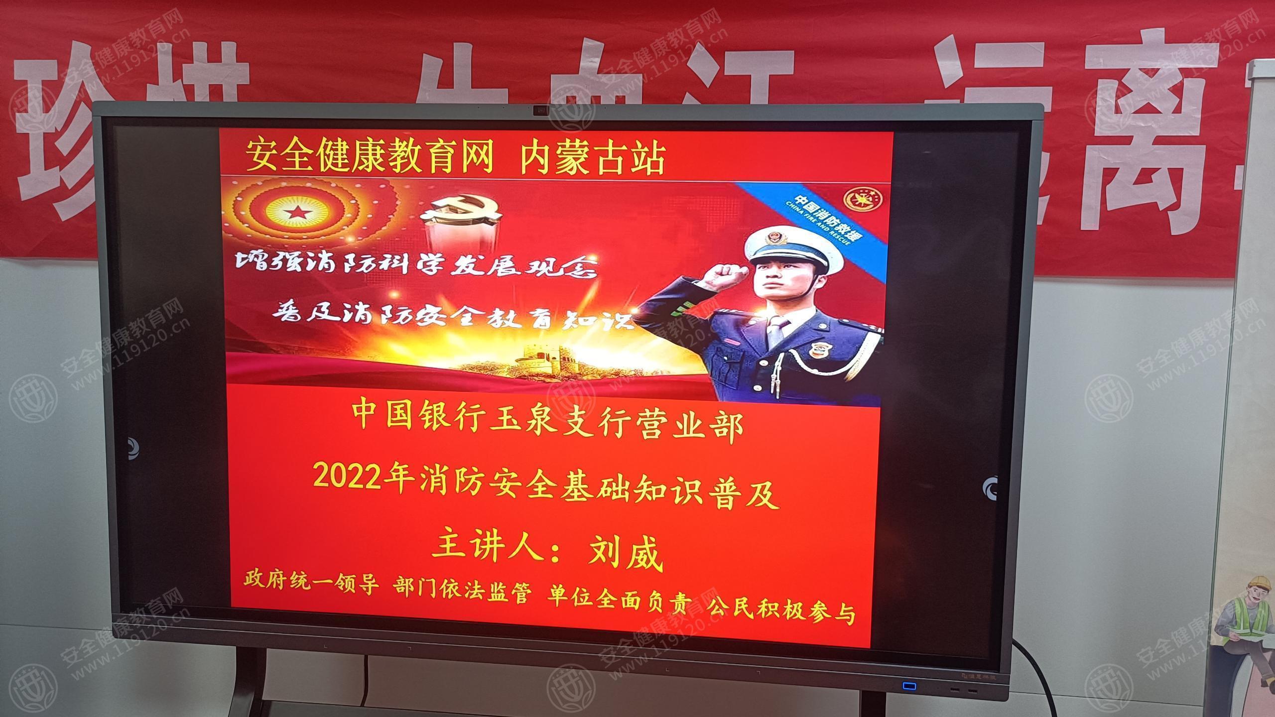 文中图片 文中图片