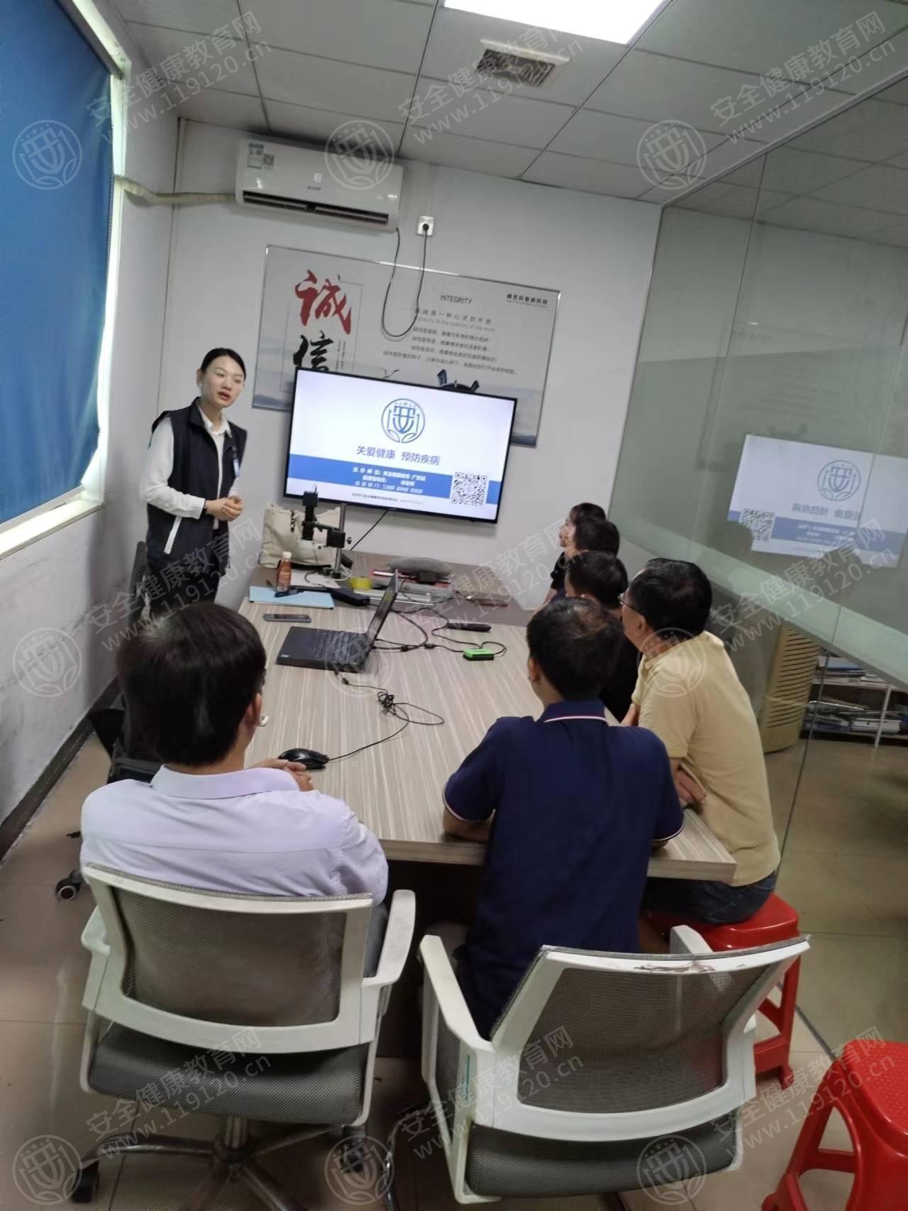 文中图片 文中图片