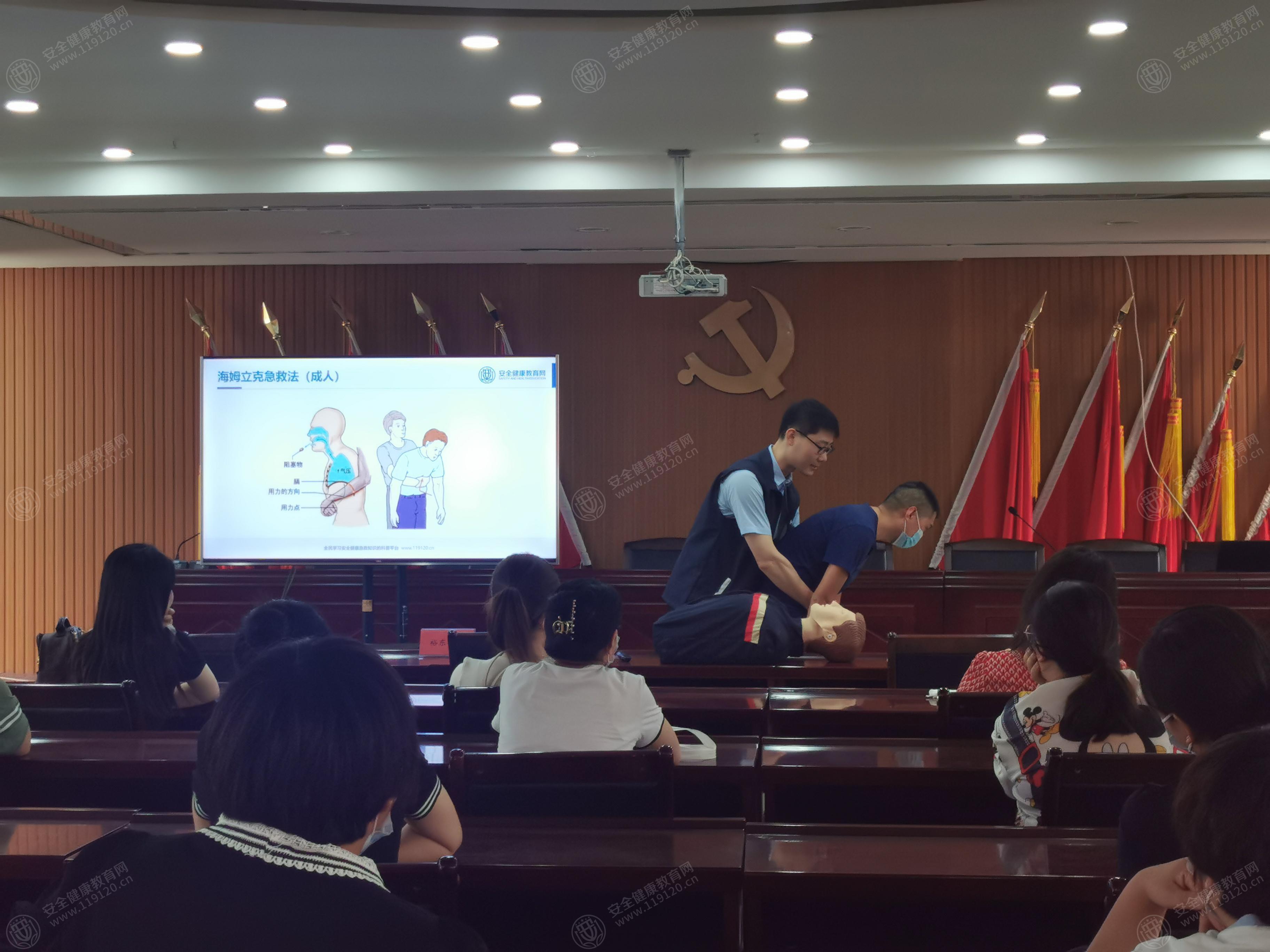 文中图片