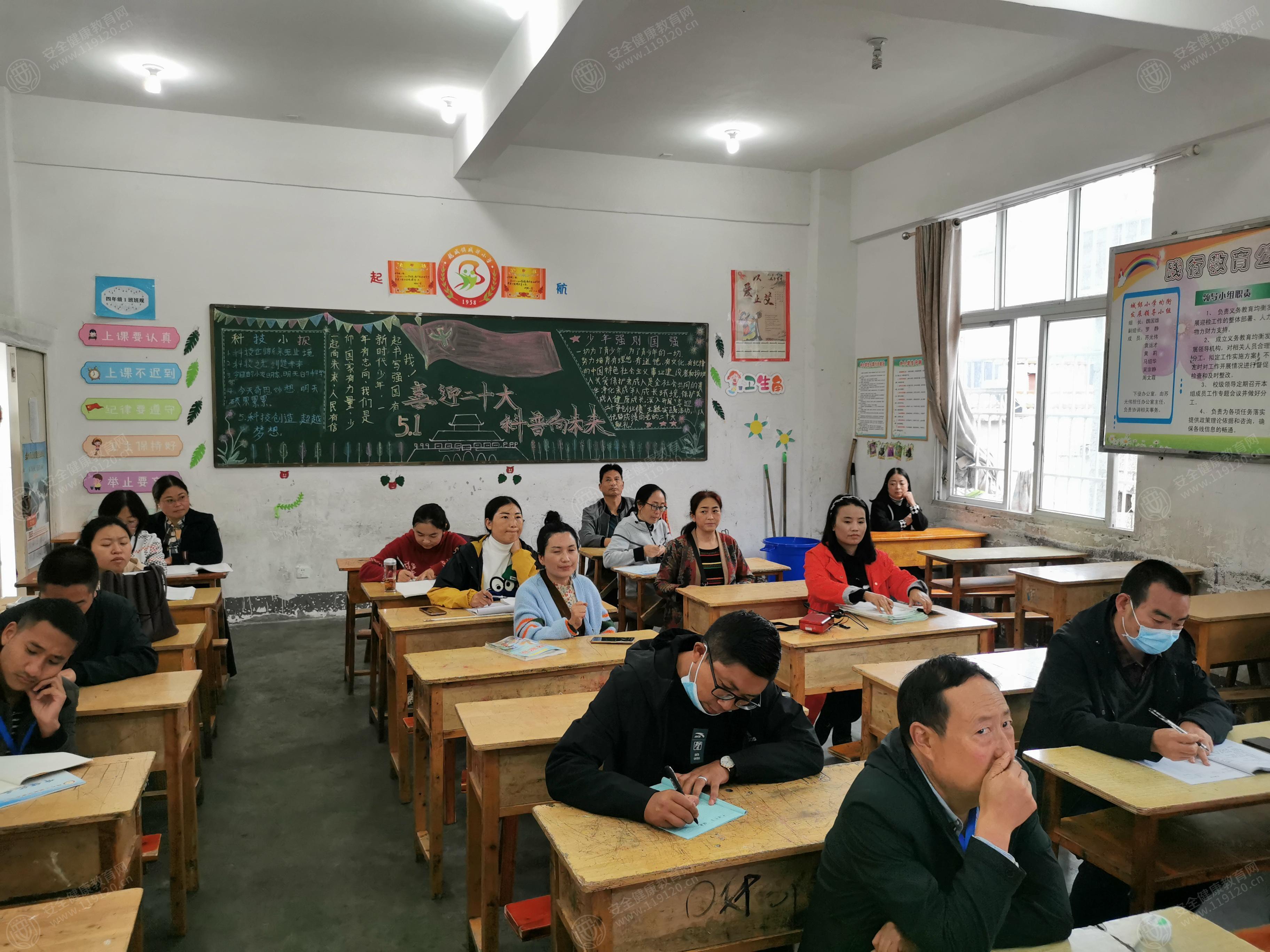 文中图片
