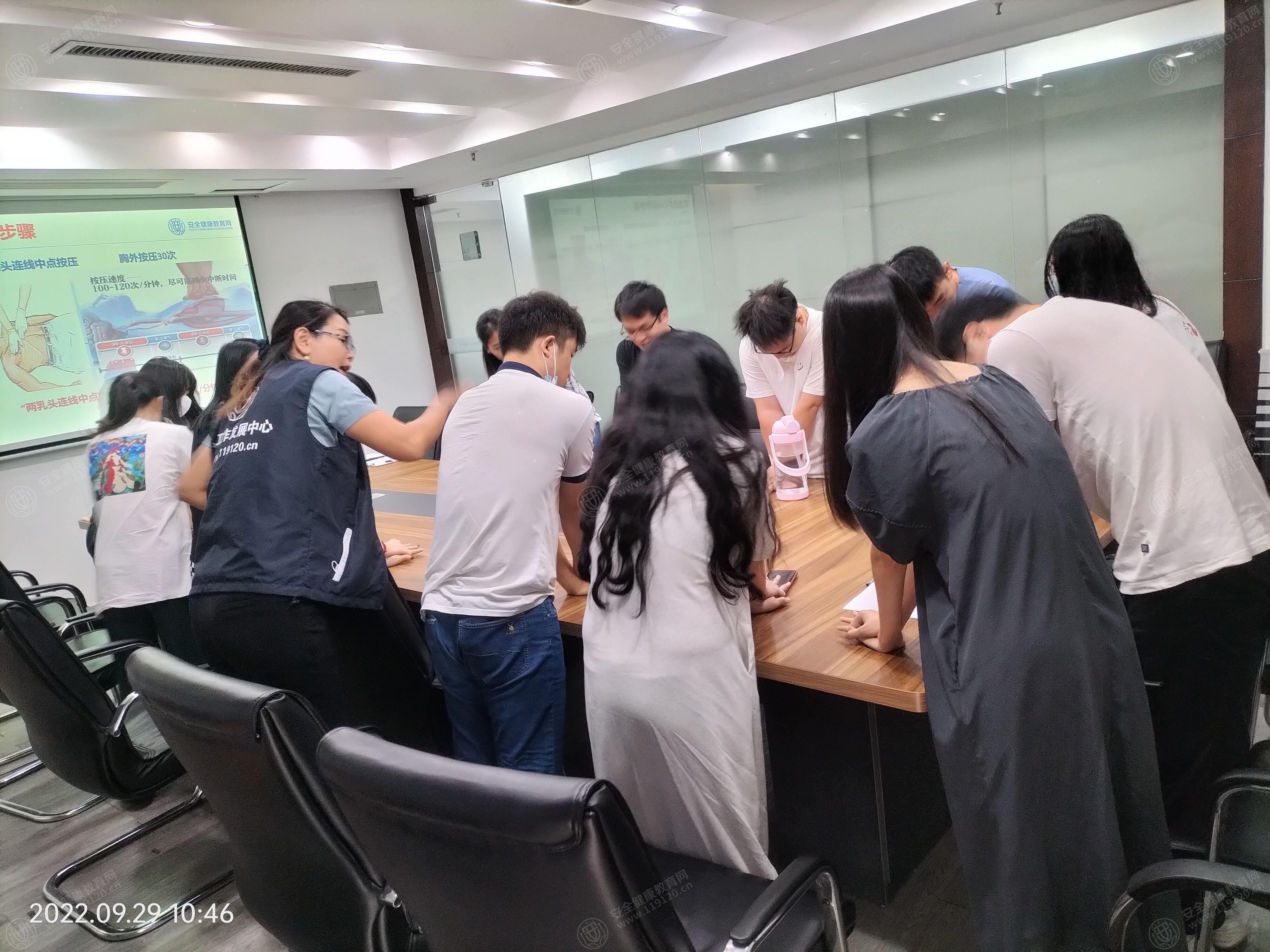 文中图片 文中图片