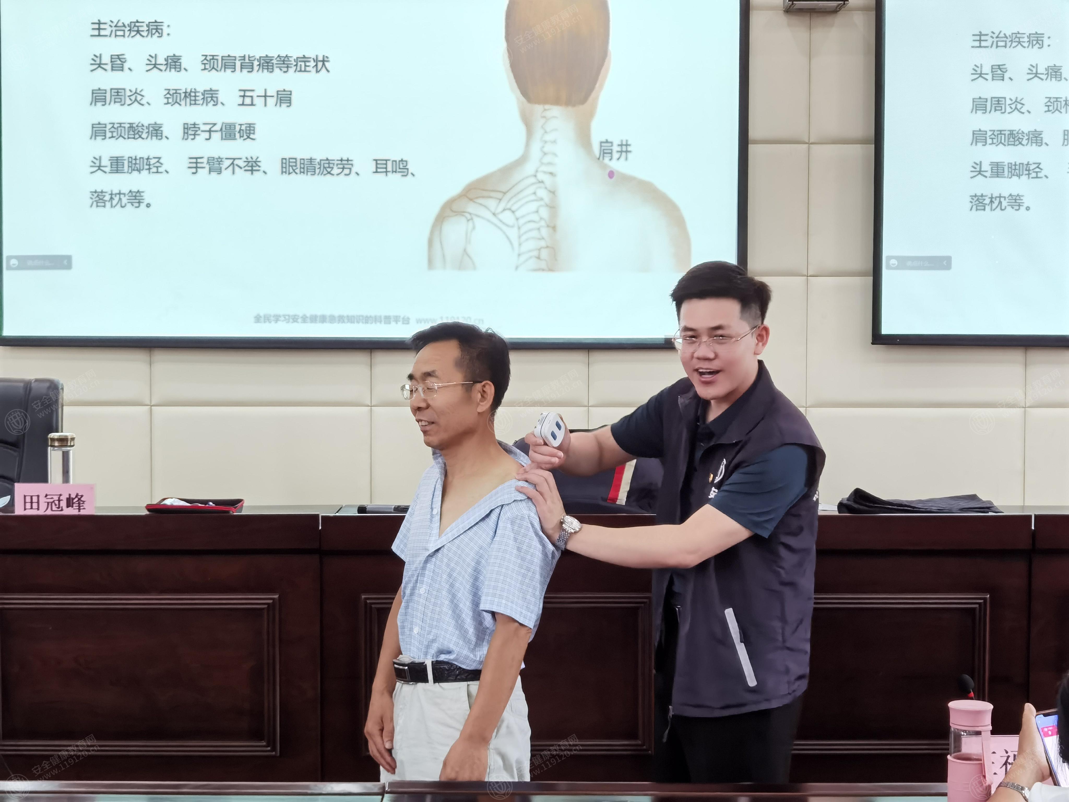 文中图片