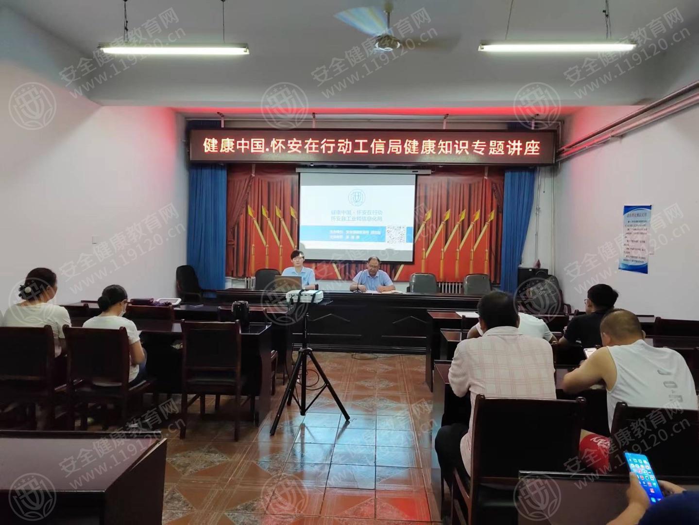 文中图片