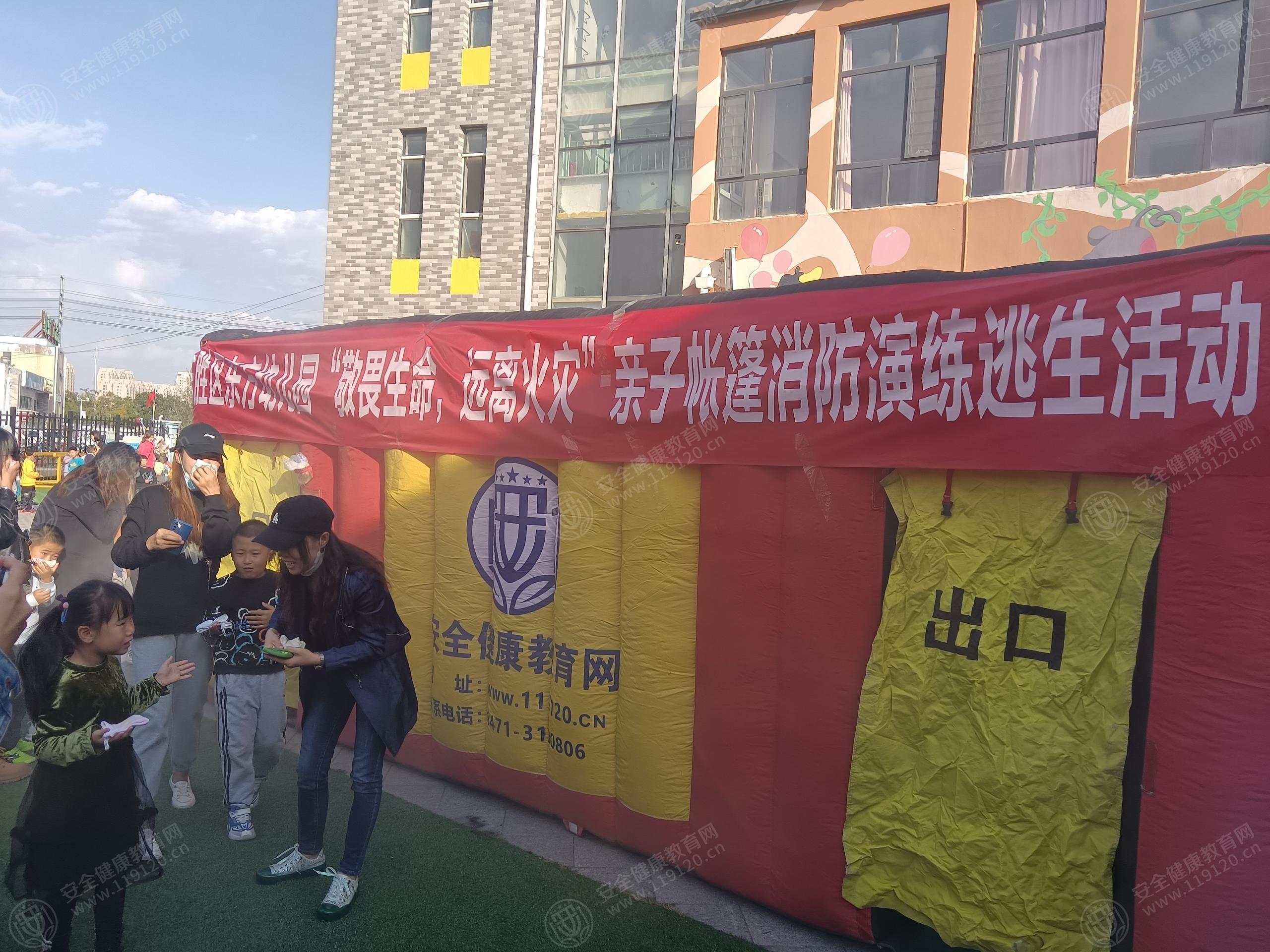 文中图片 文中图片