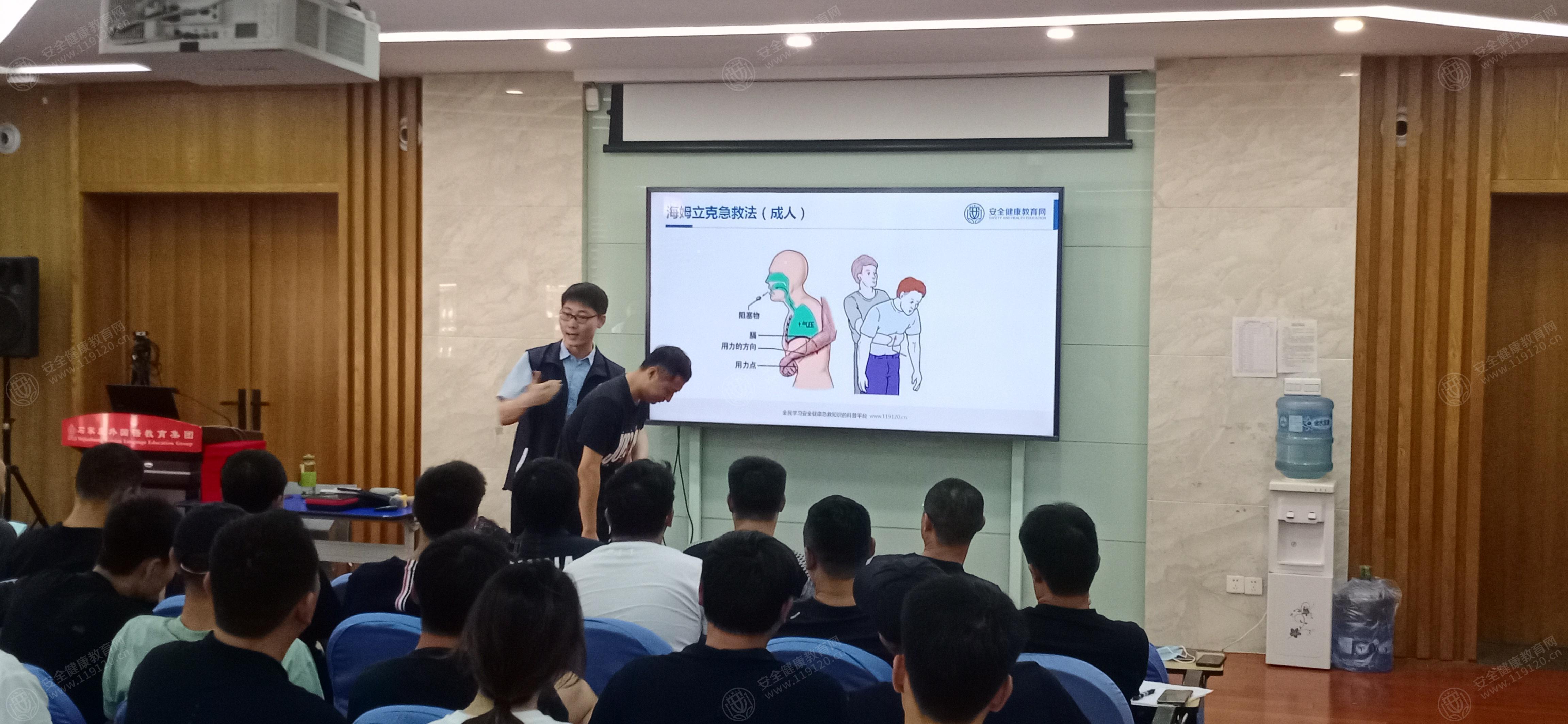 文中图片