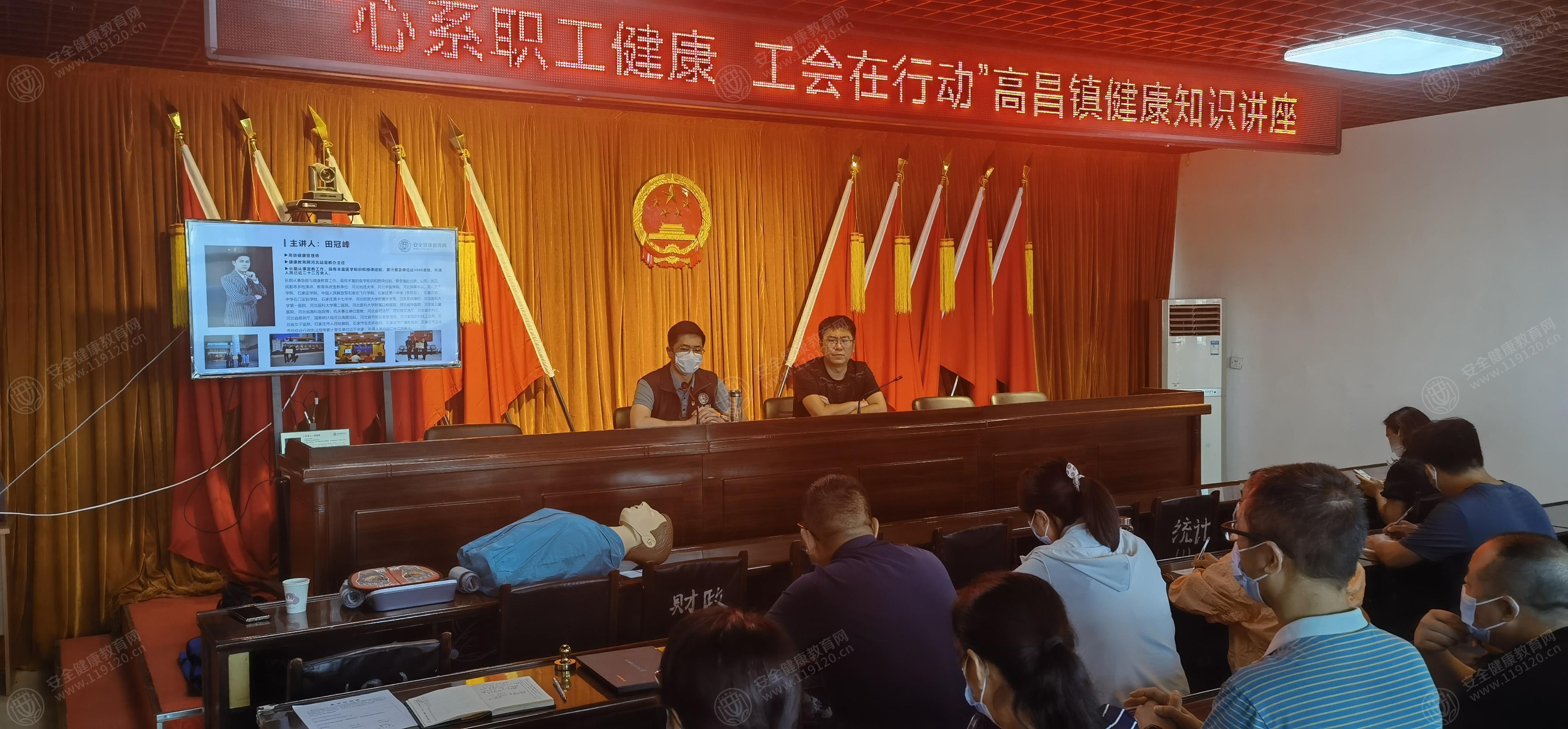 文中图片