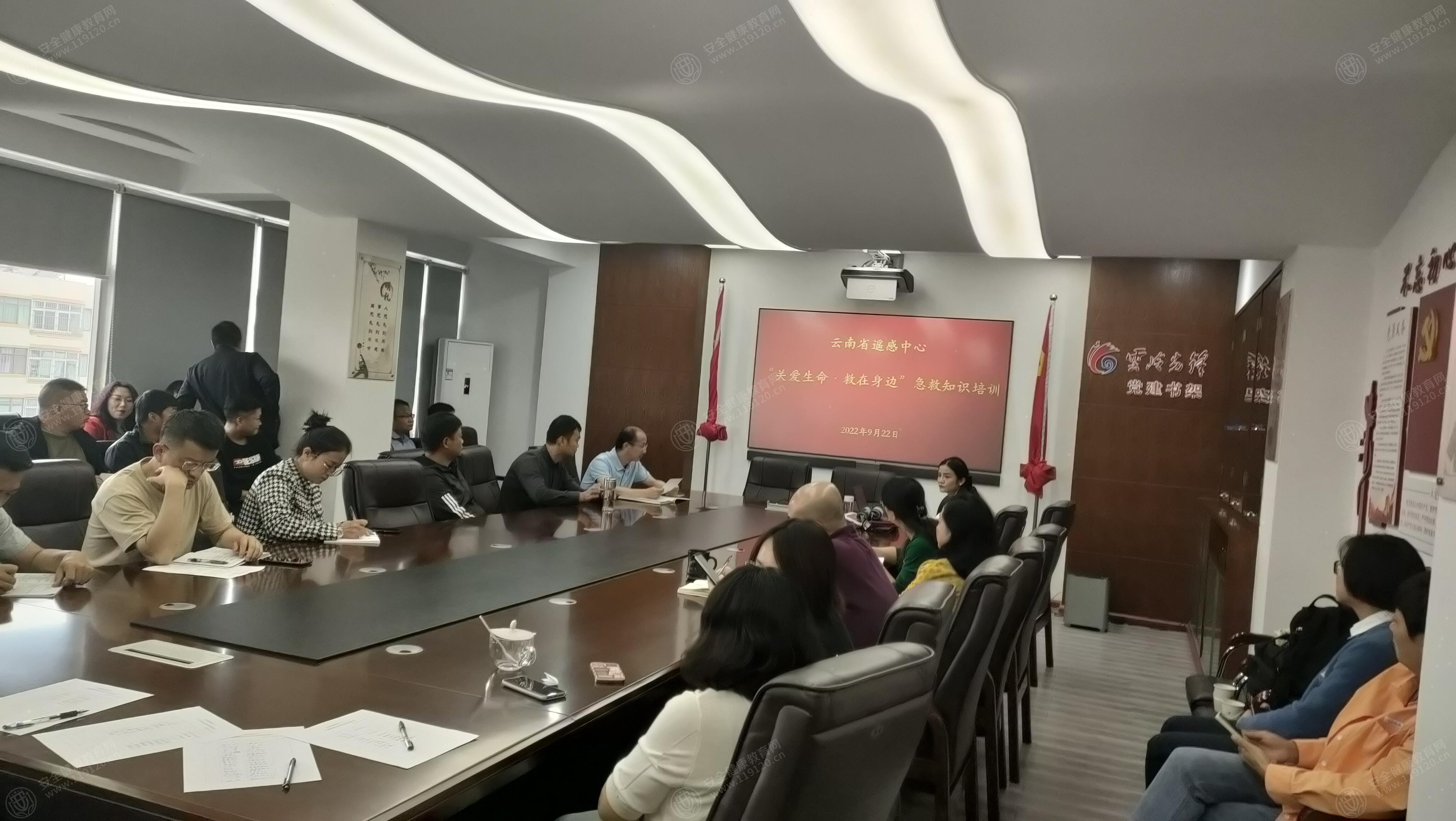 文中图片