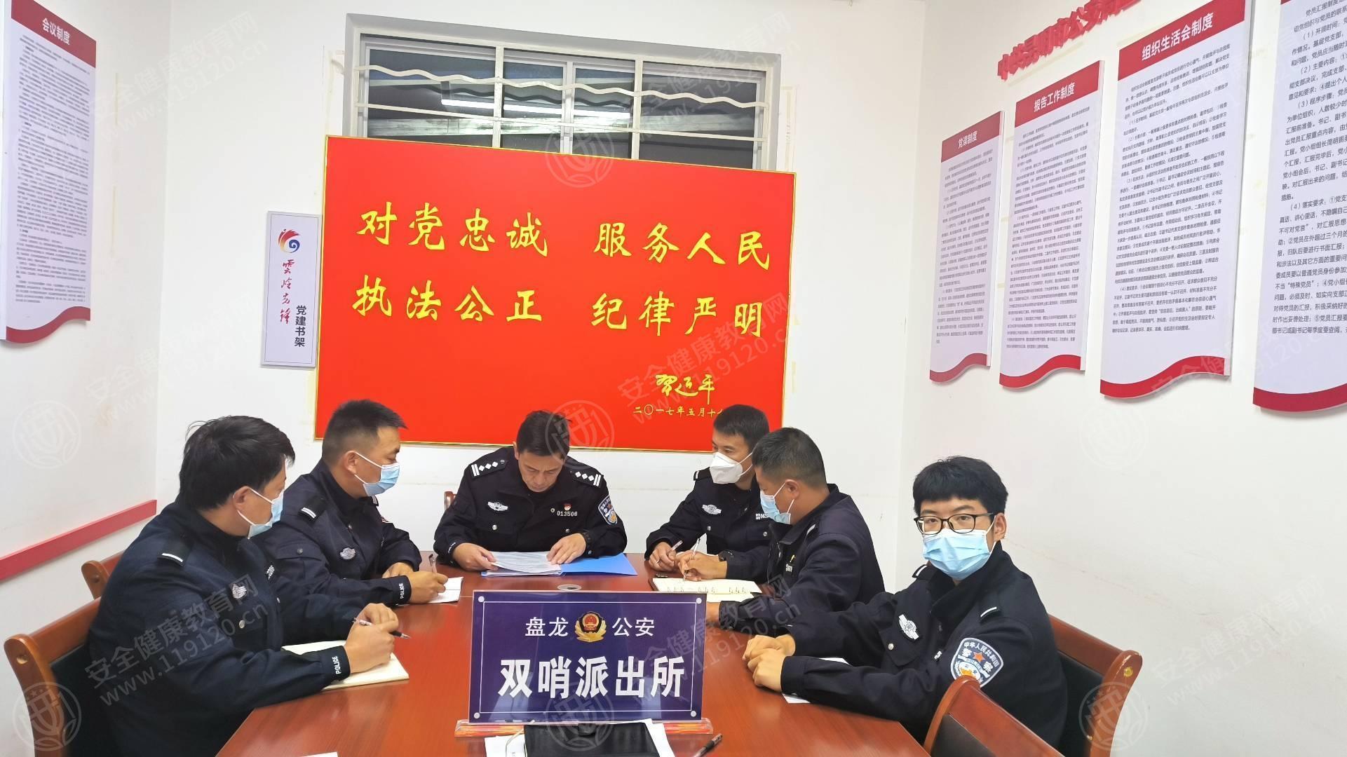 文中图片 文中图片