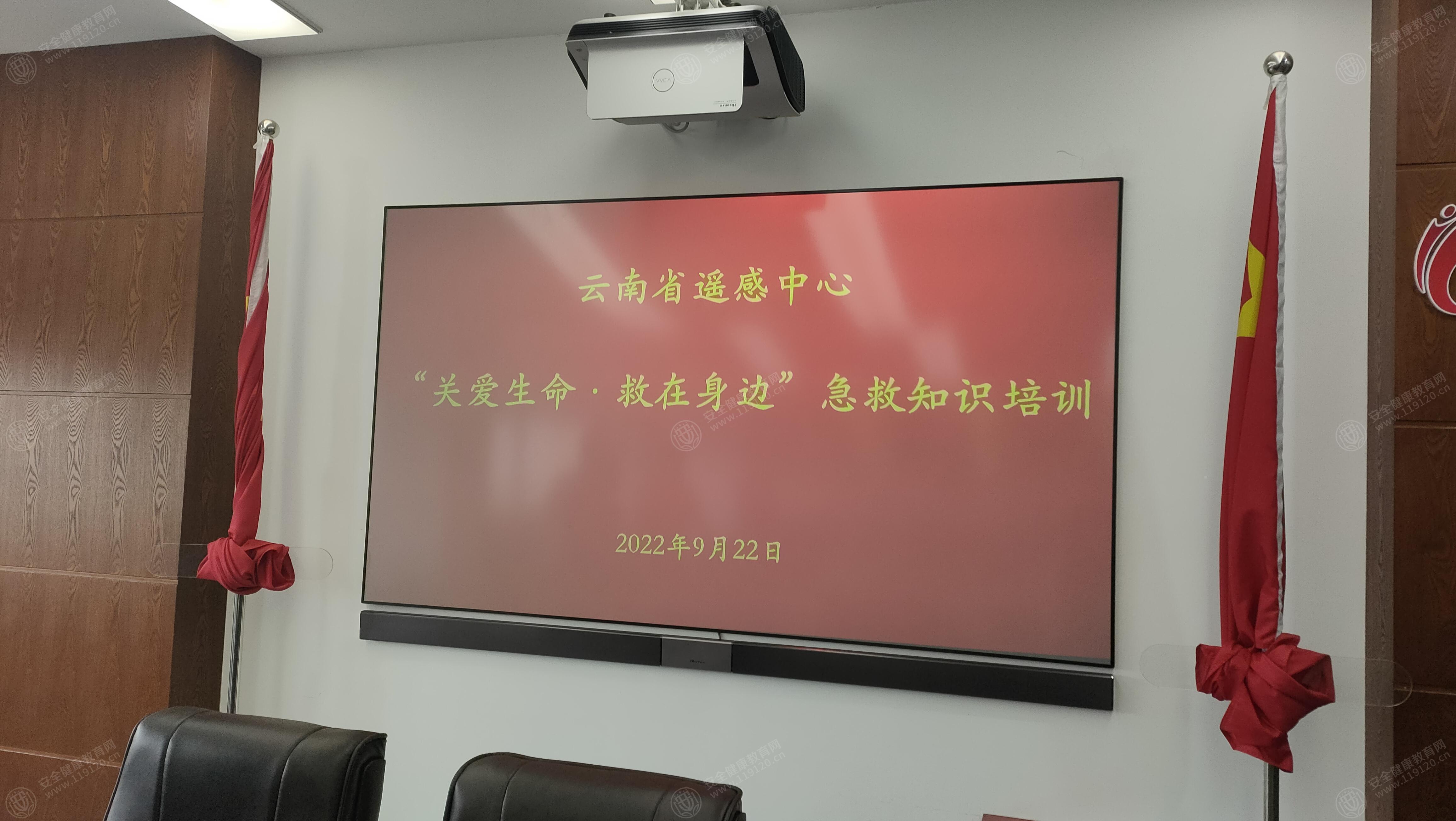 文中图片