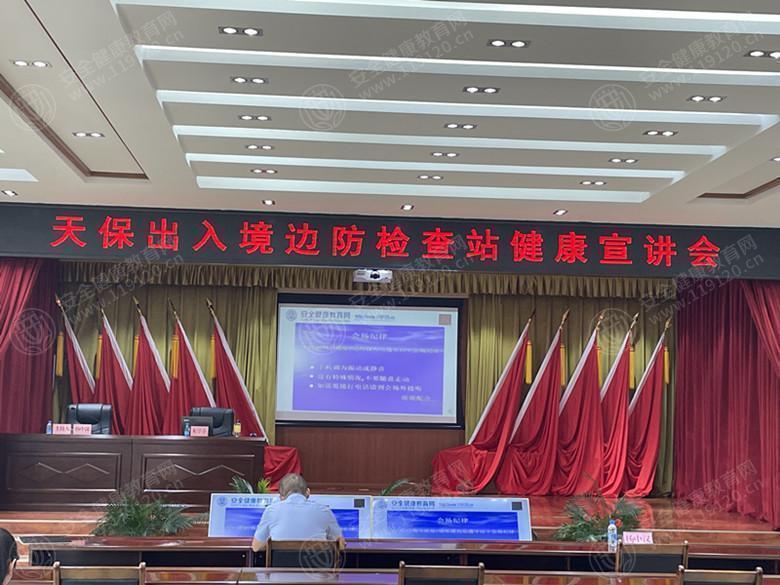 文中图片