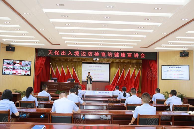 文中图片