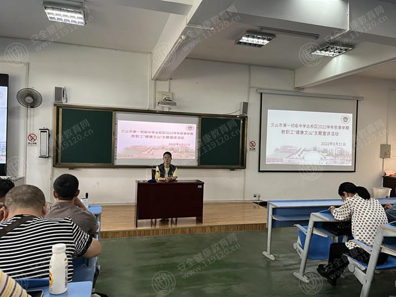 文中图片