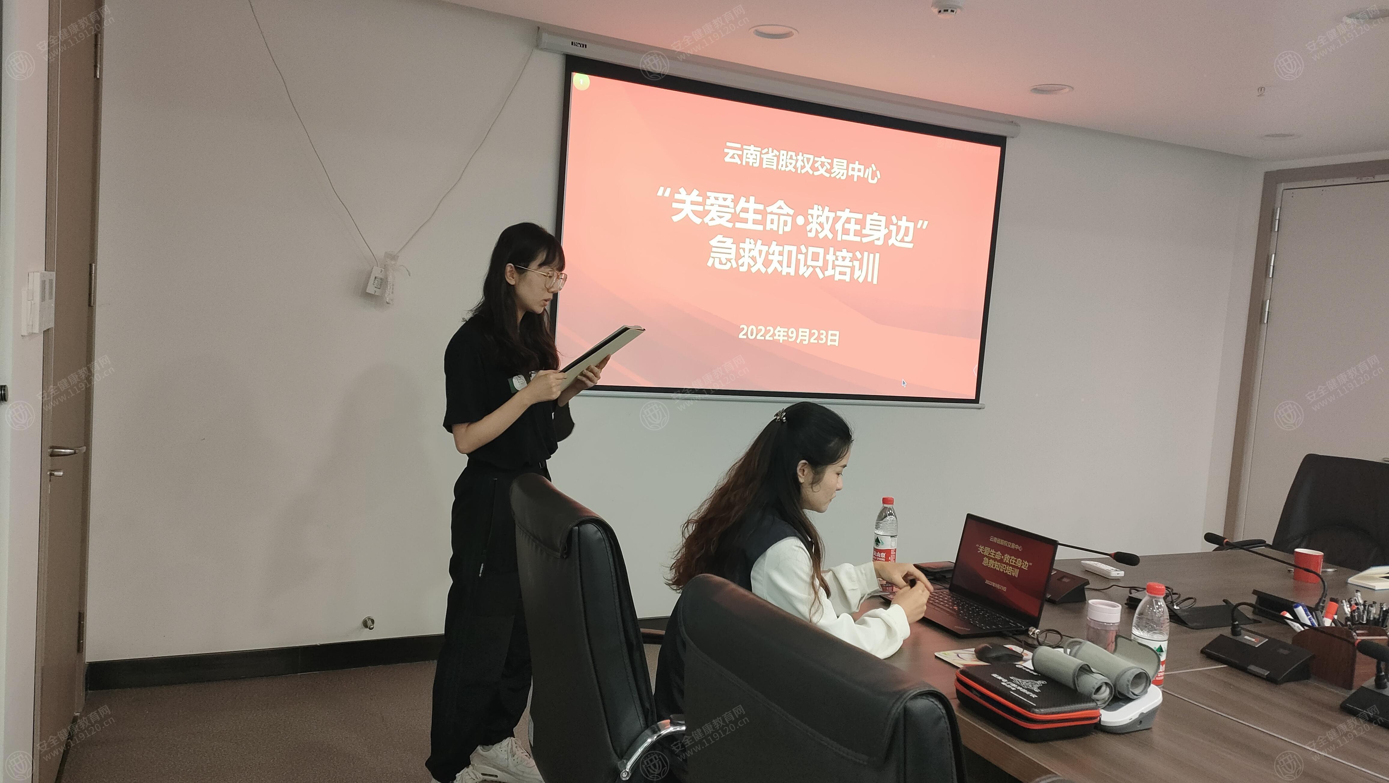 文中图片 文中图片