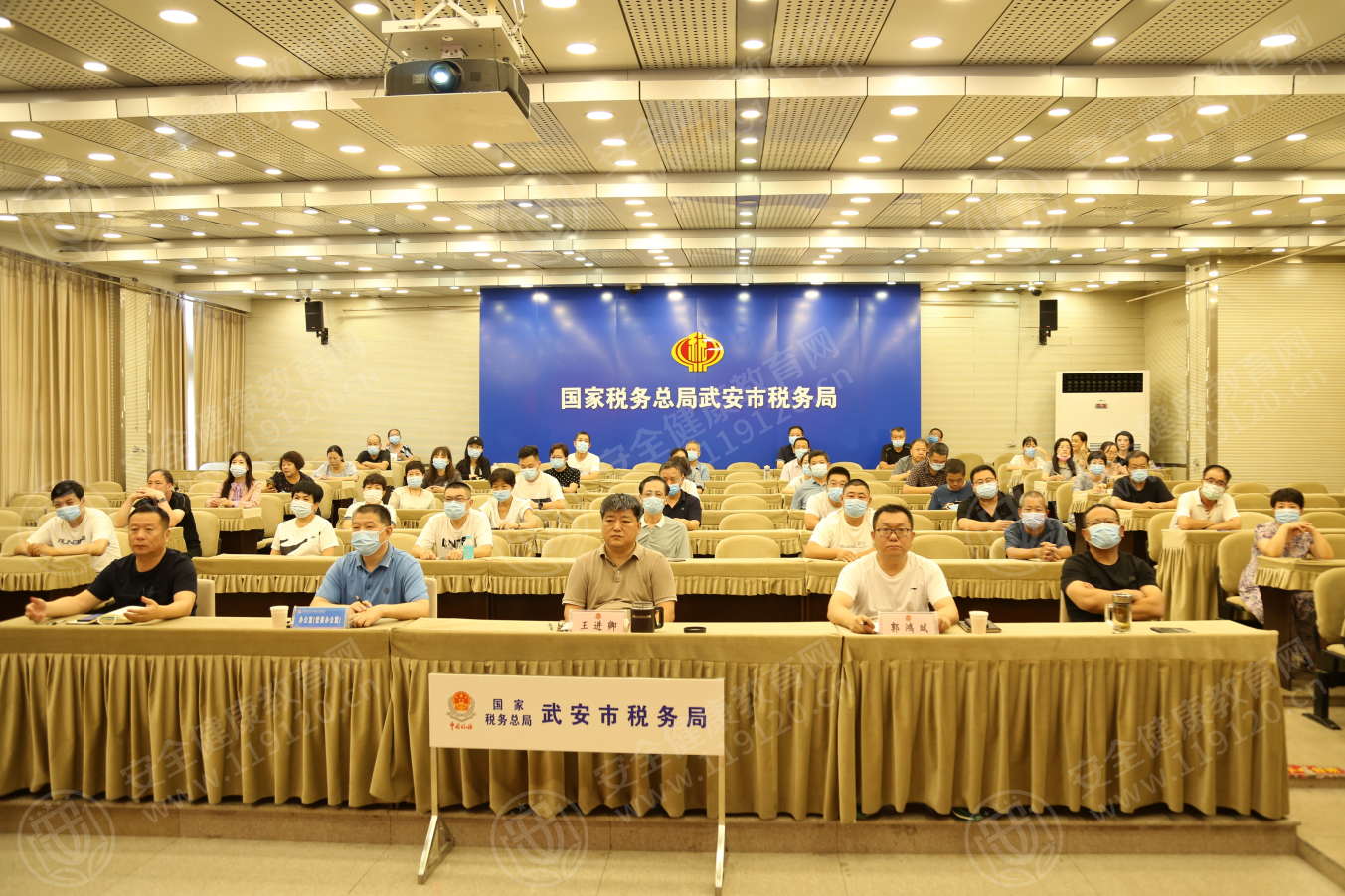 文中图片
