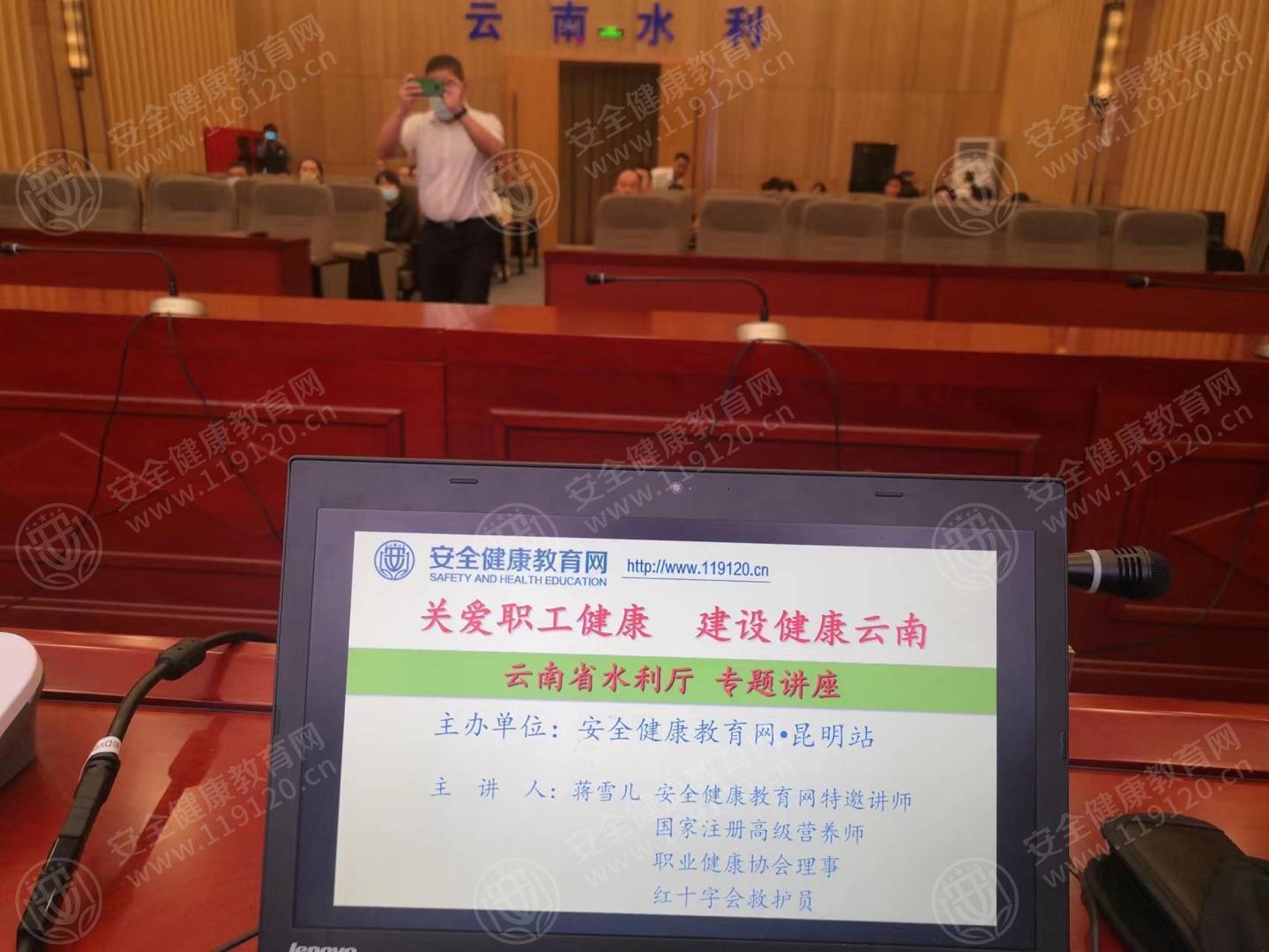文中图片