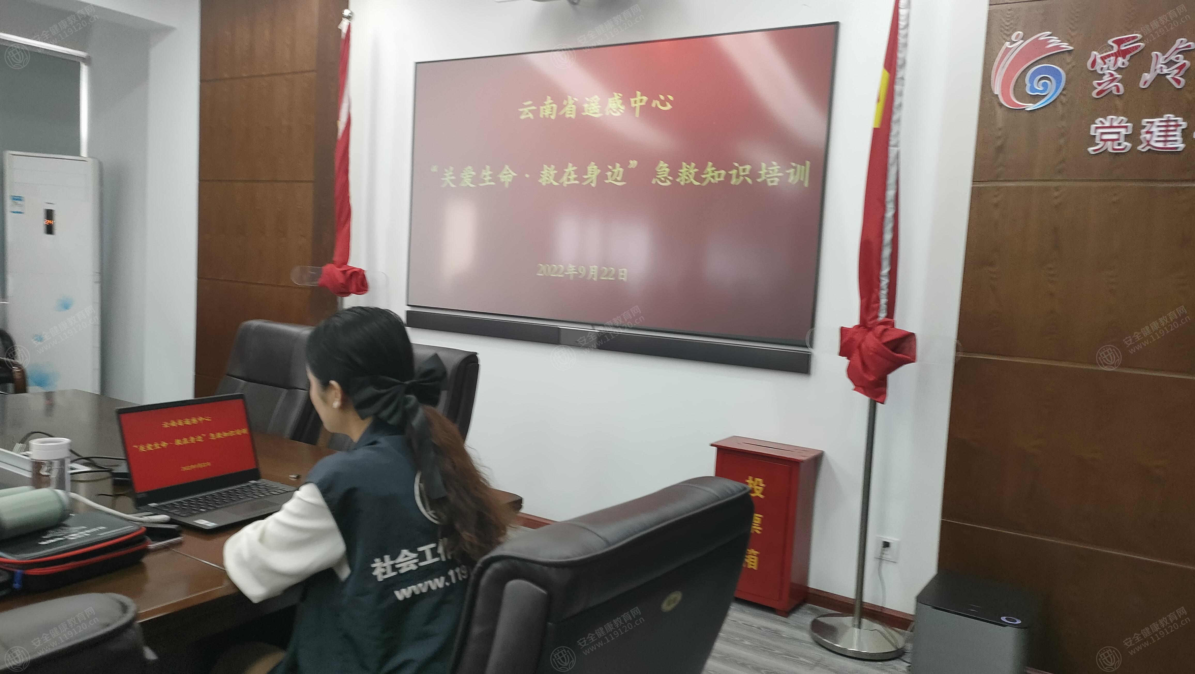文中图片