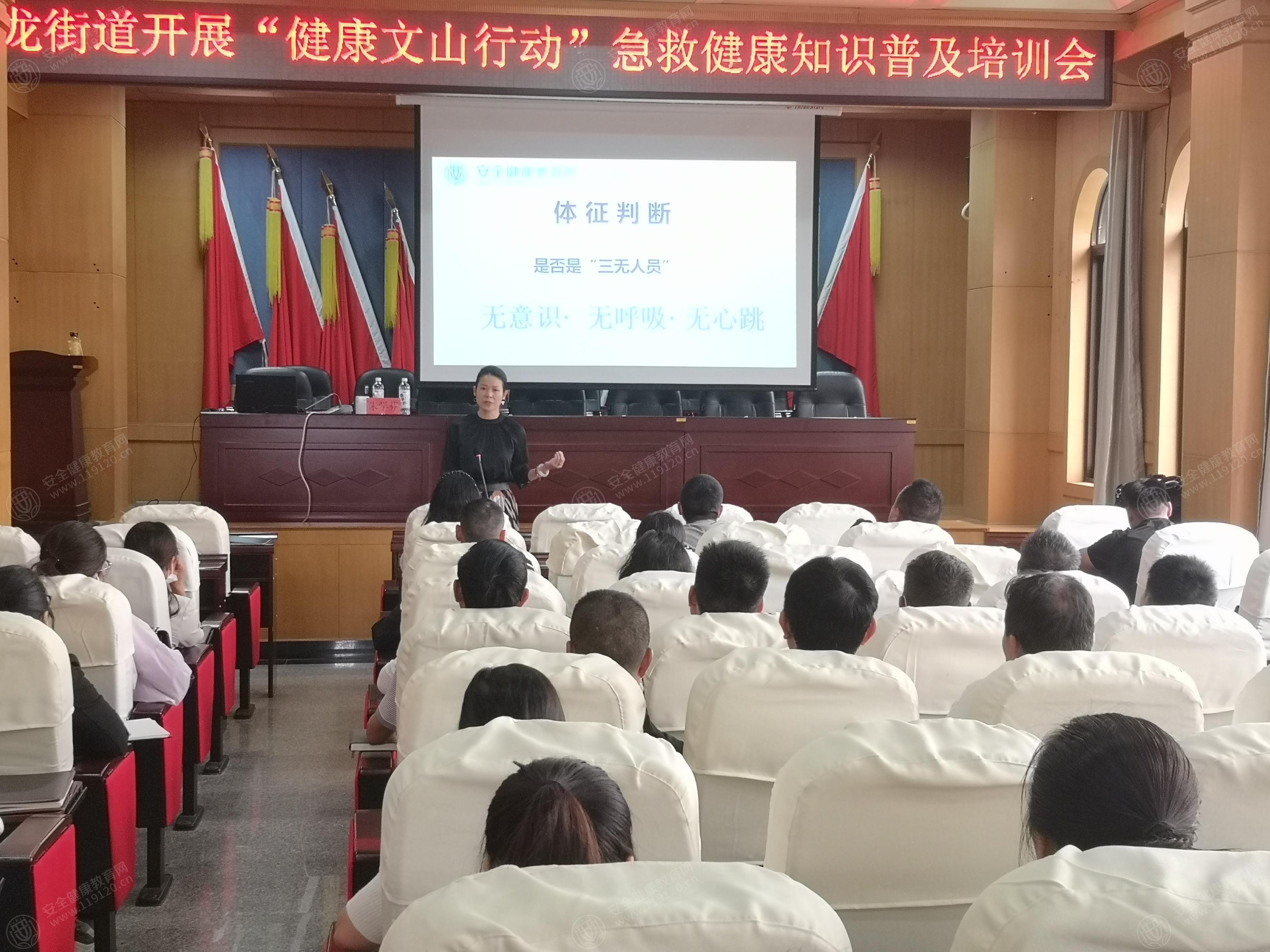 文中图片