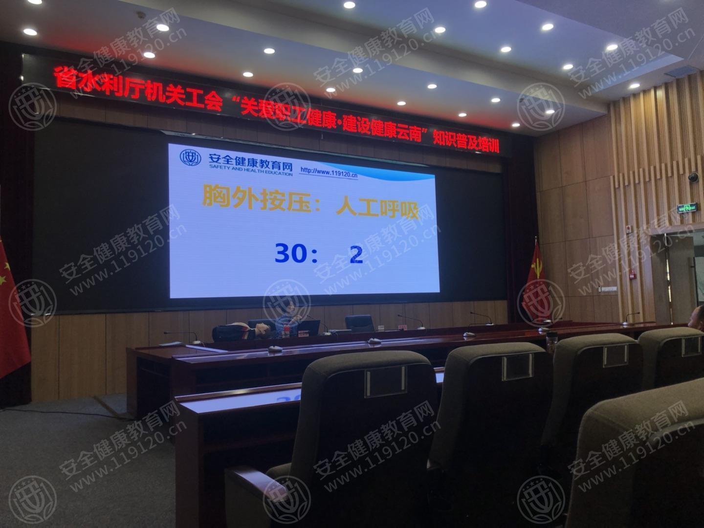 文中图片
