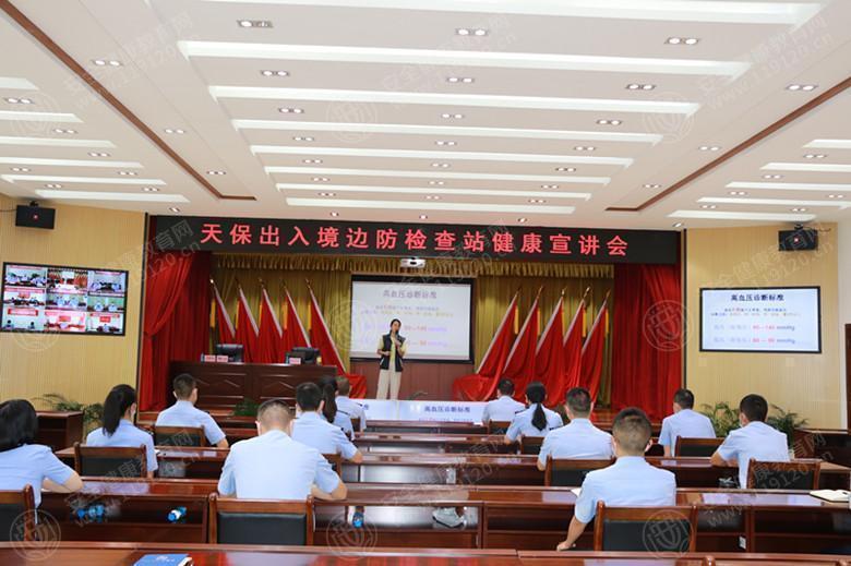 文中图片