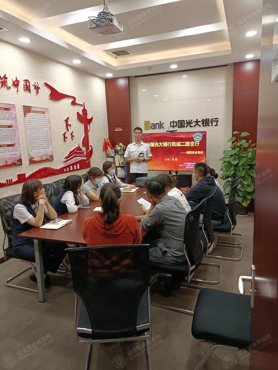 文中图片