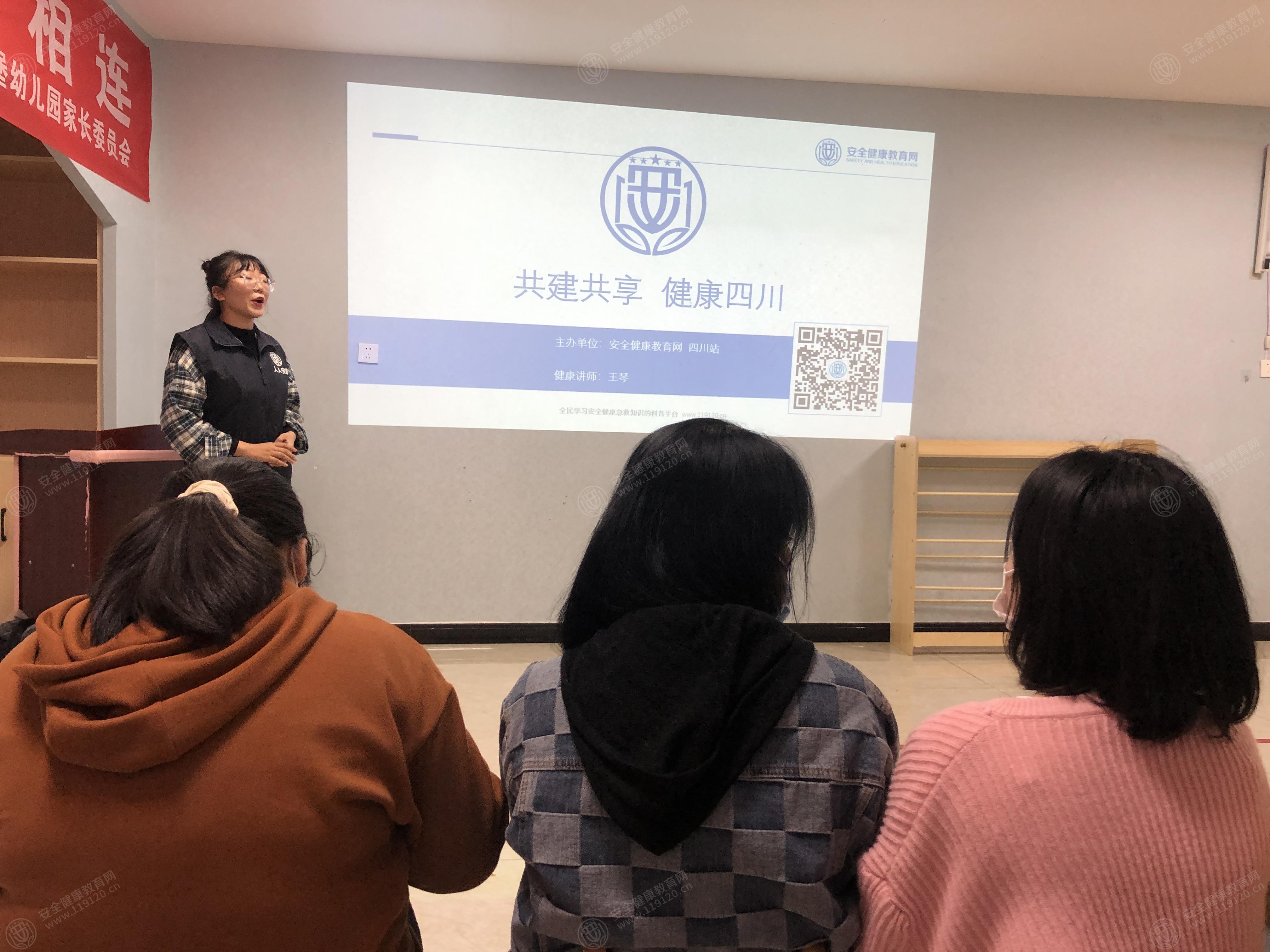 文中图片