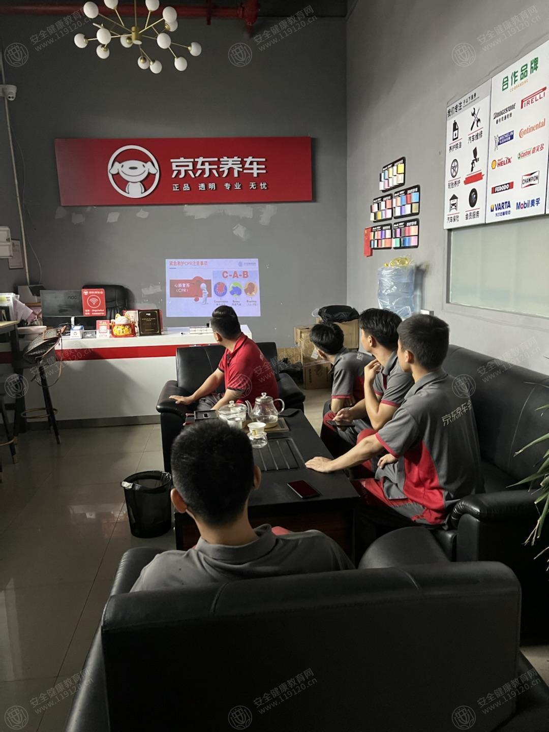 文中图片