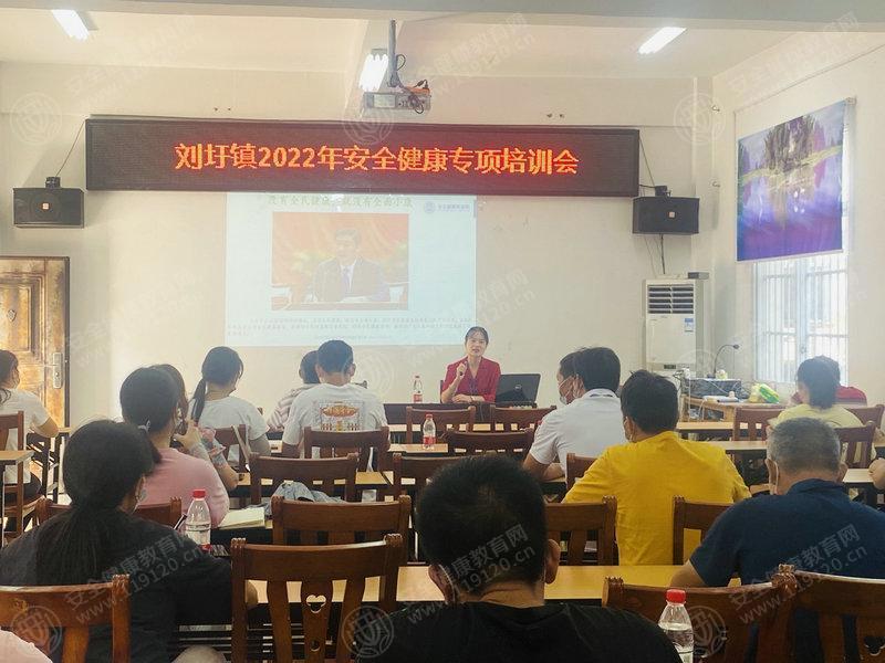 文中图片