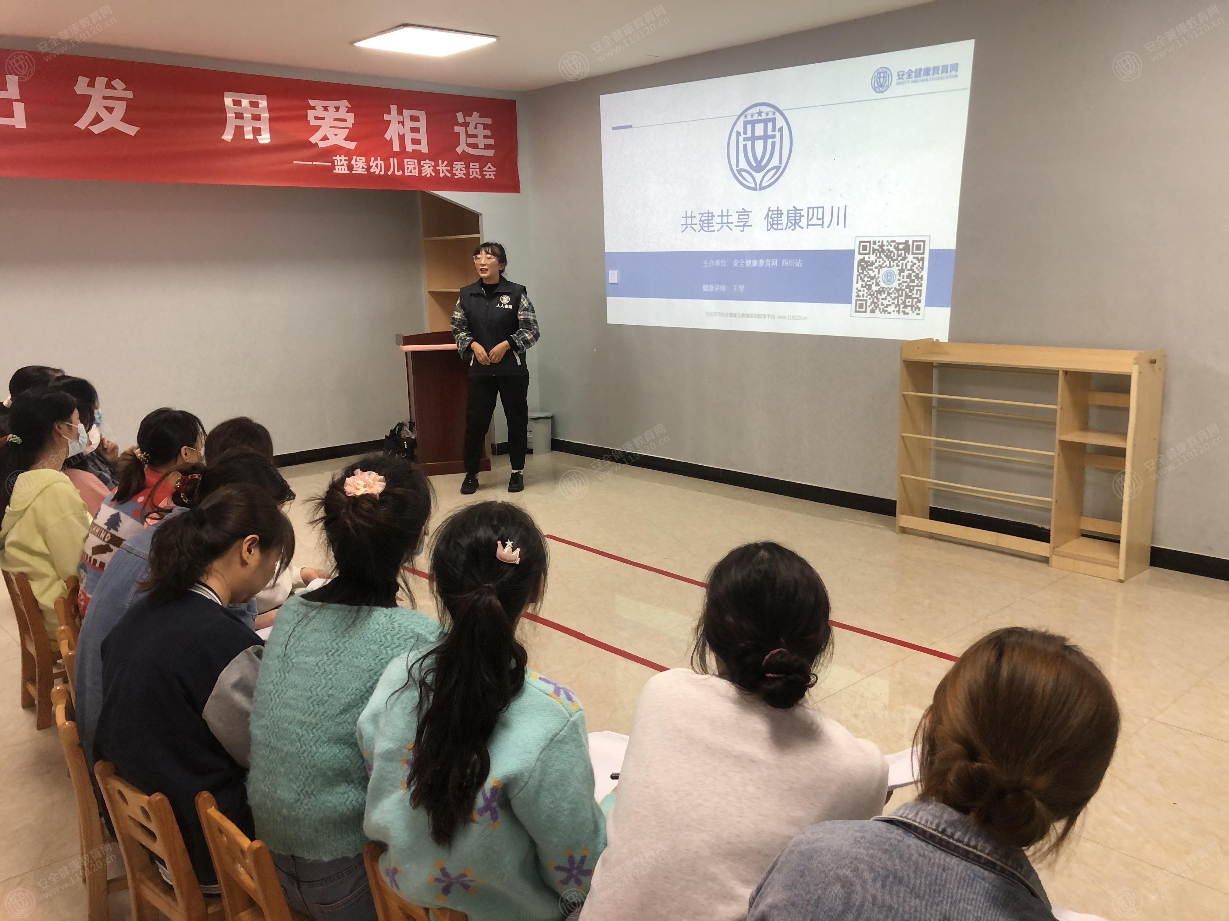 文中图片