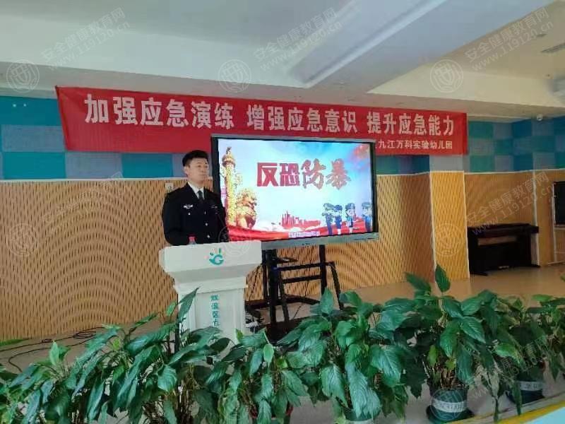 文中图片