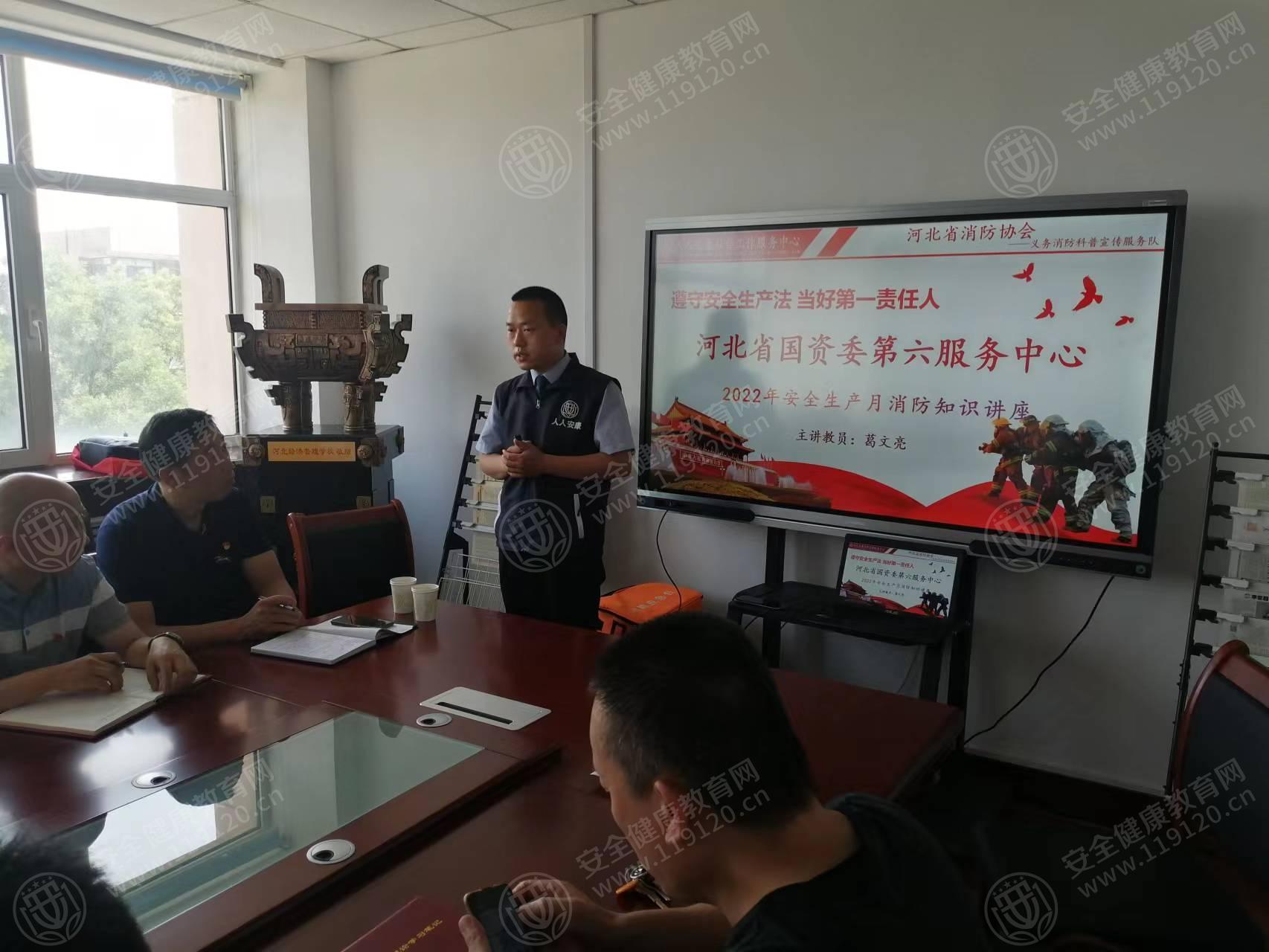 文中图片 文中图片