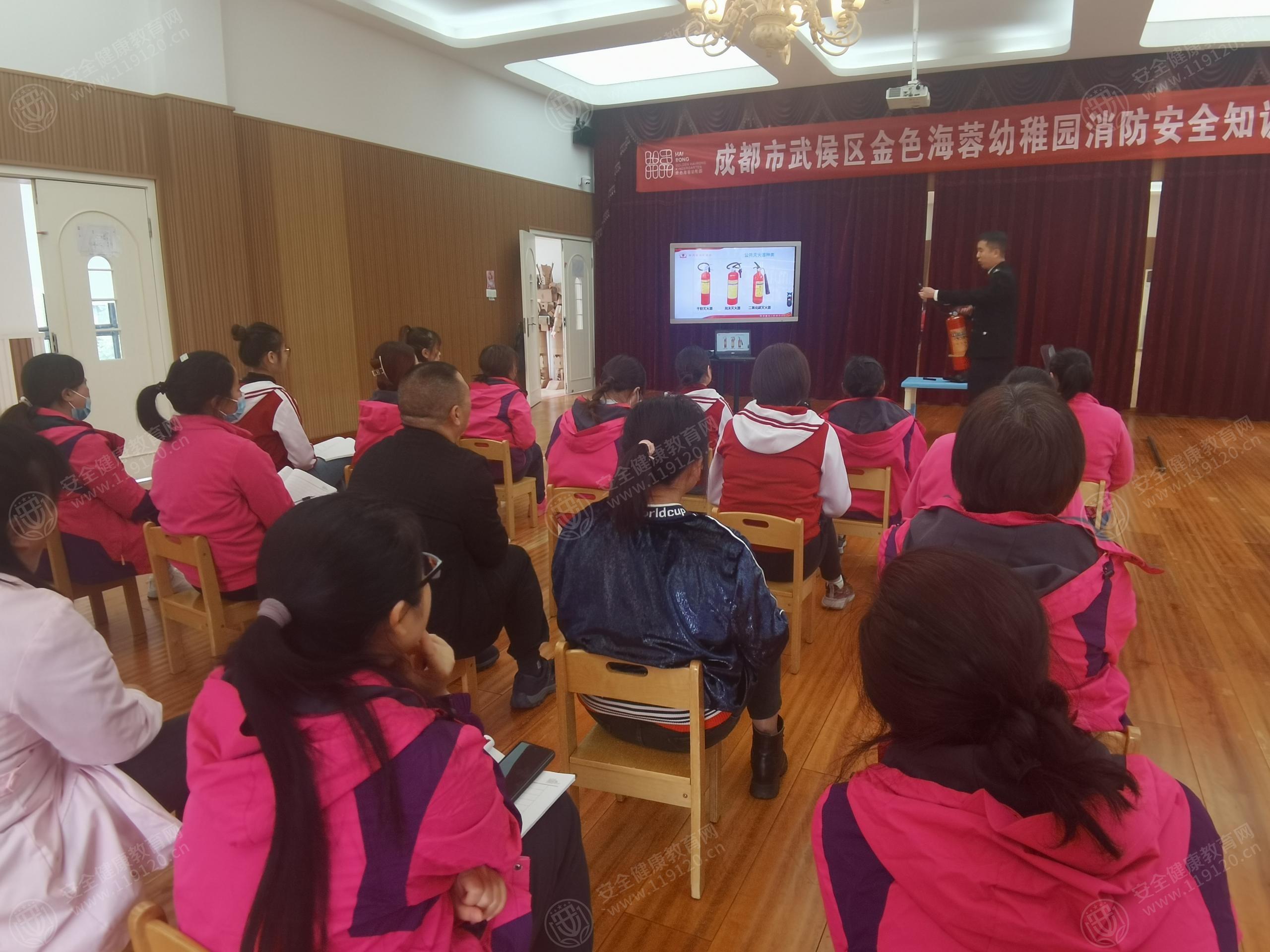 文中图片