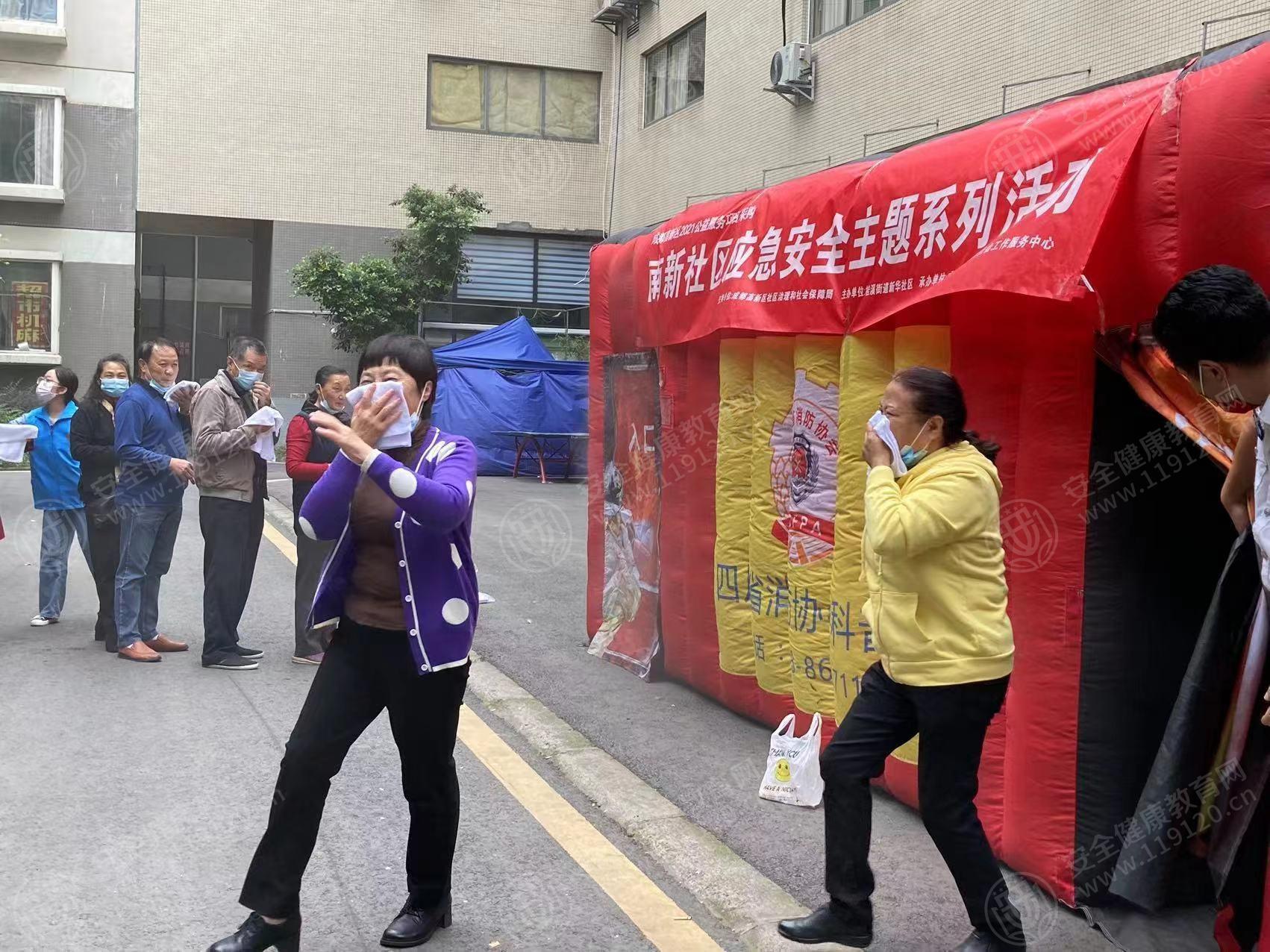 文中图片