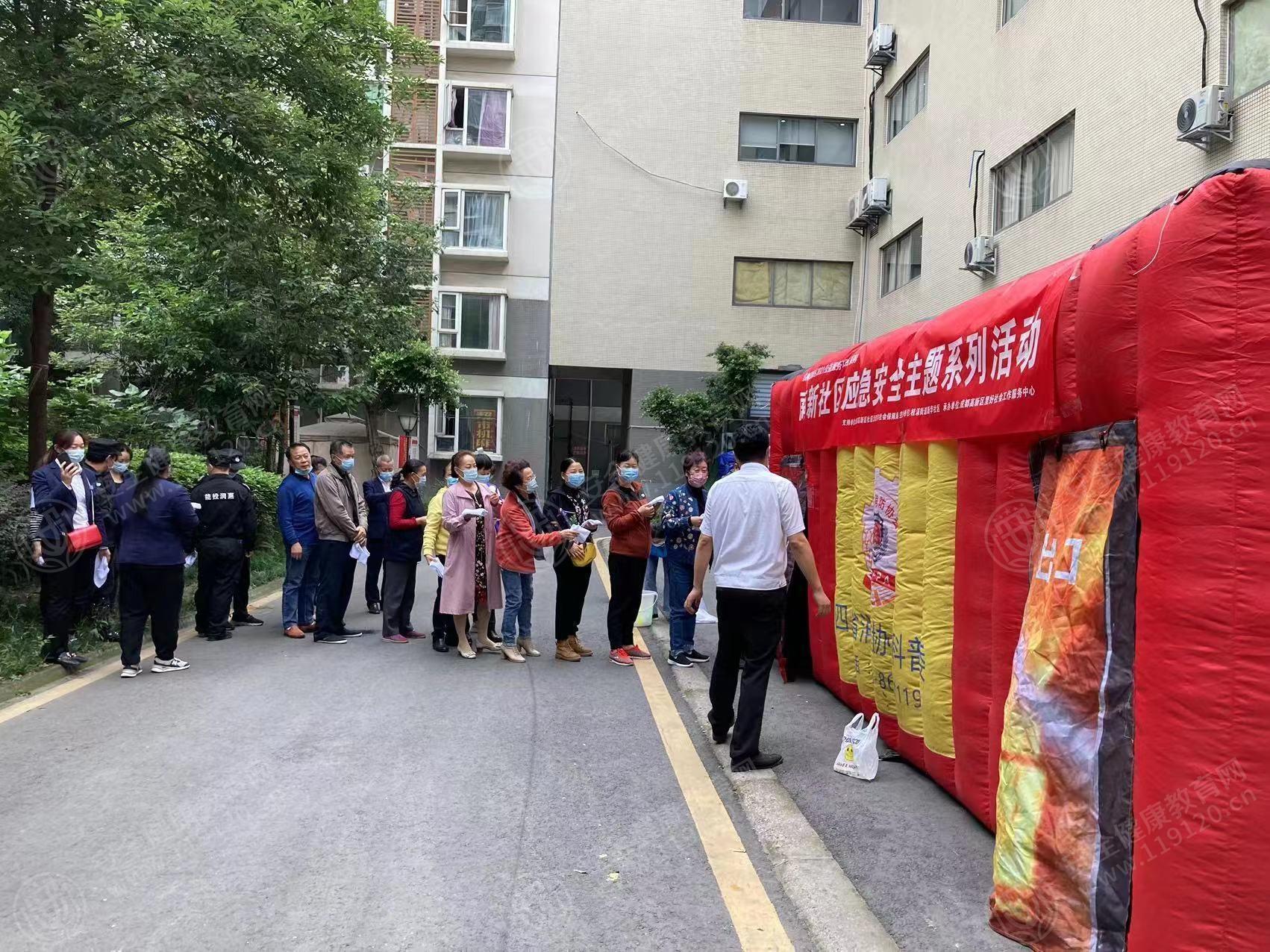文中图片